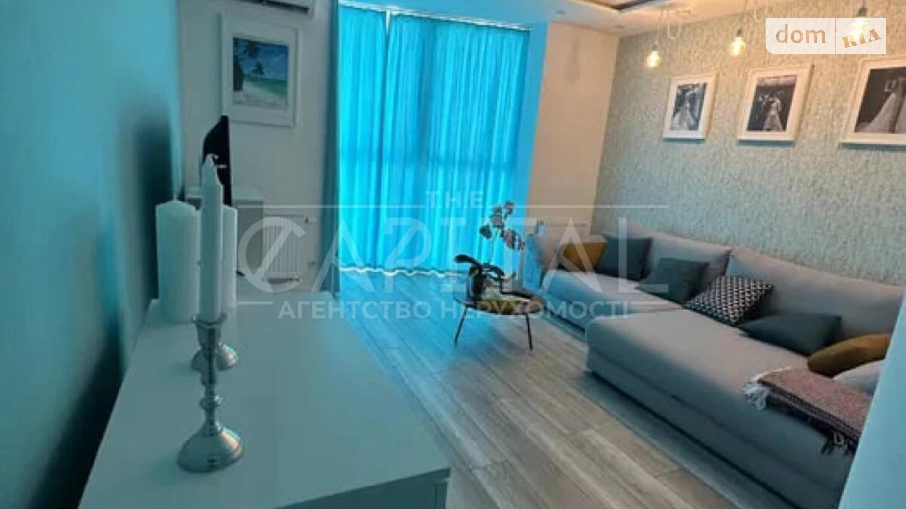 Продається 2-кімнатна квартира 70 кв. м у Києві, вул. Драгоманова, 2 - фото 5