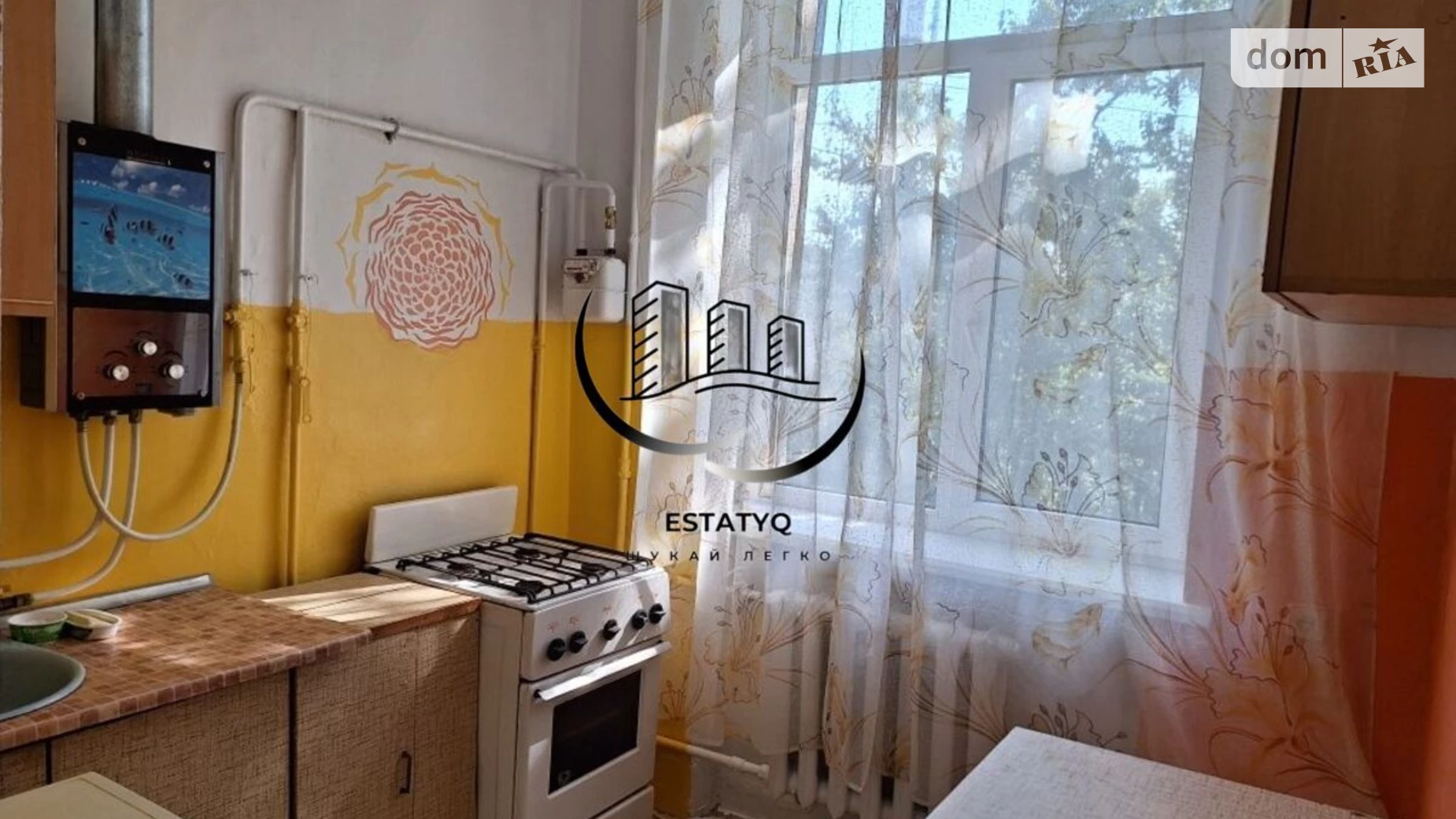 Сдается в аренду 1-комнатная квартира 30 кв. м в Харькове, ул. Электровозная, 7 - фото 4