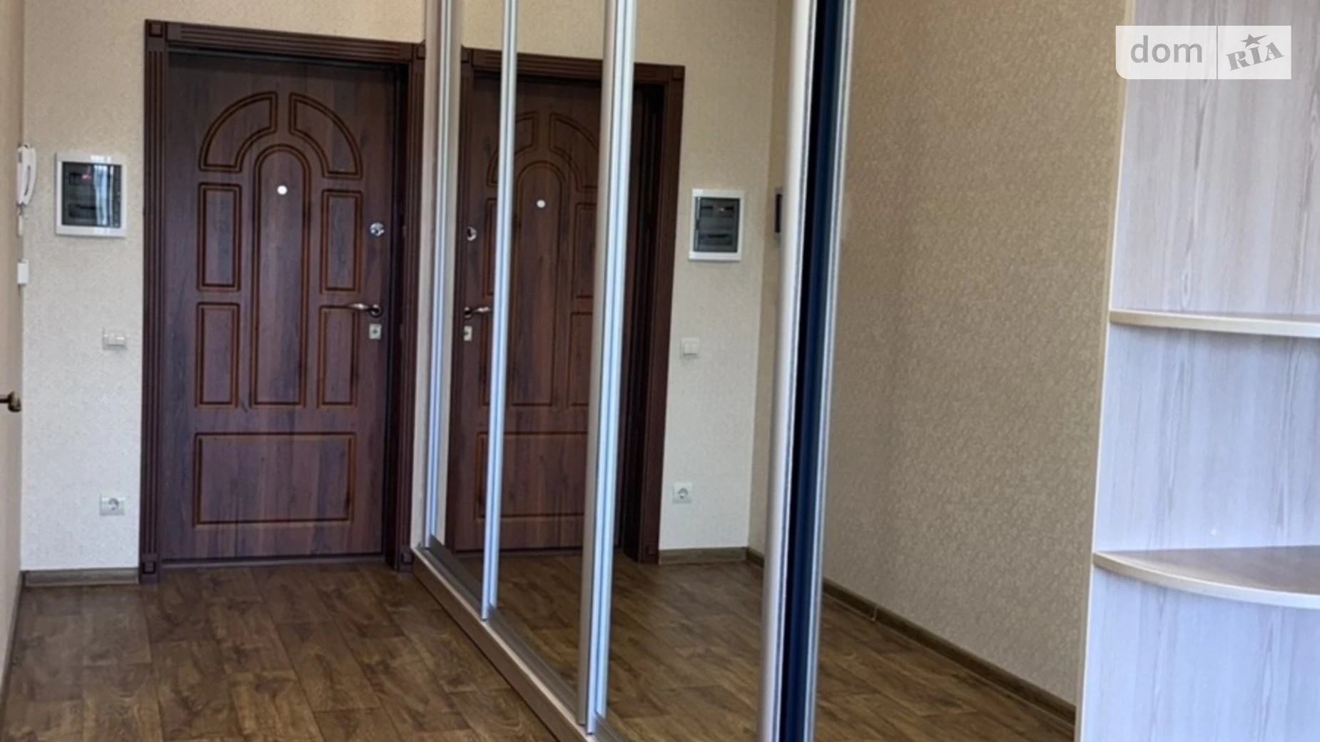 вул. Гетьмана Сагайдачного, 121 ДНС Біла Церква - фото 5