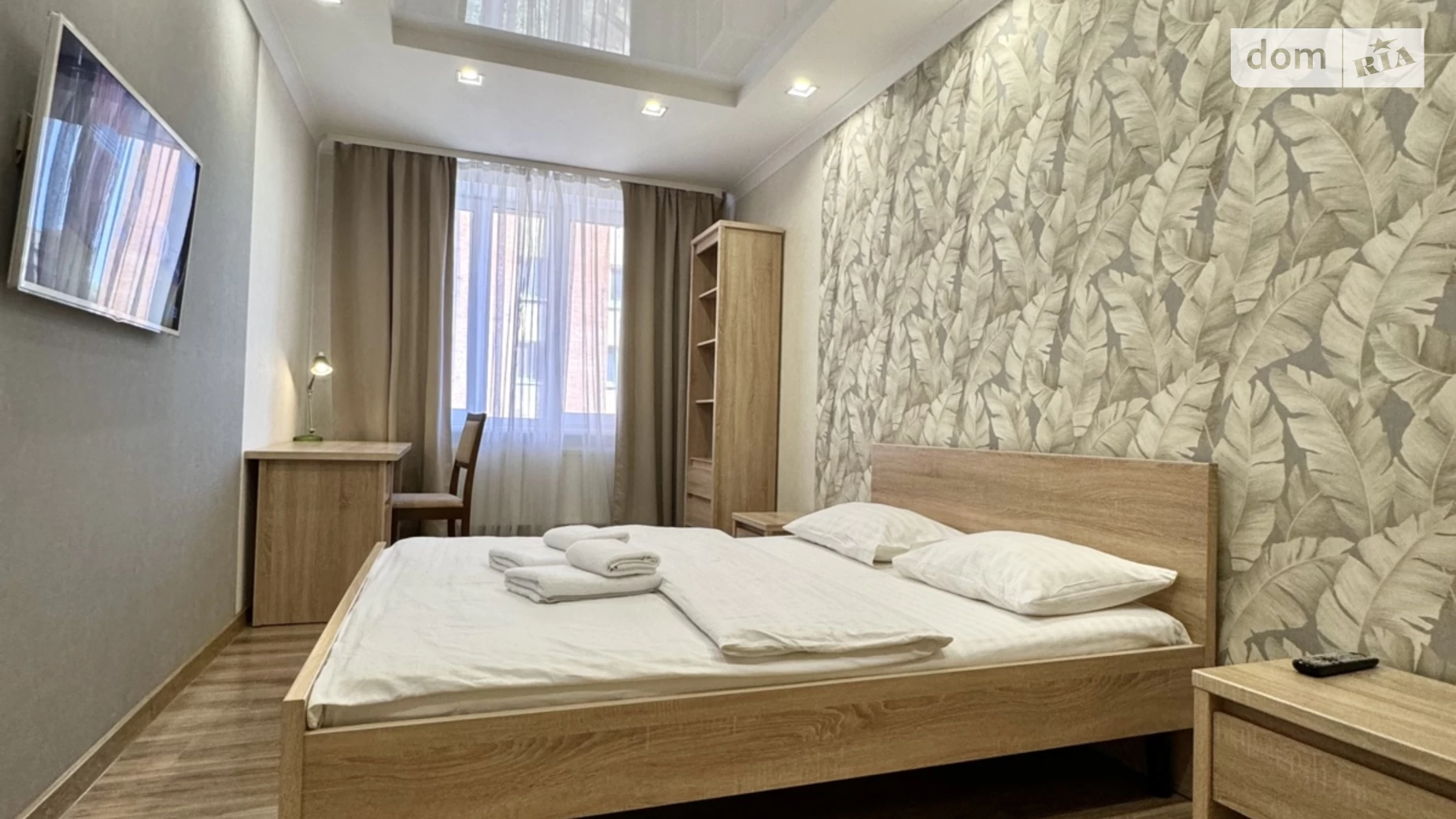 Здається в оренду 2-кімнатна квартира у, цена: 1500 грн - фото 2