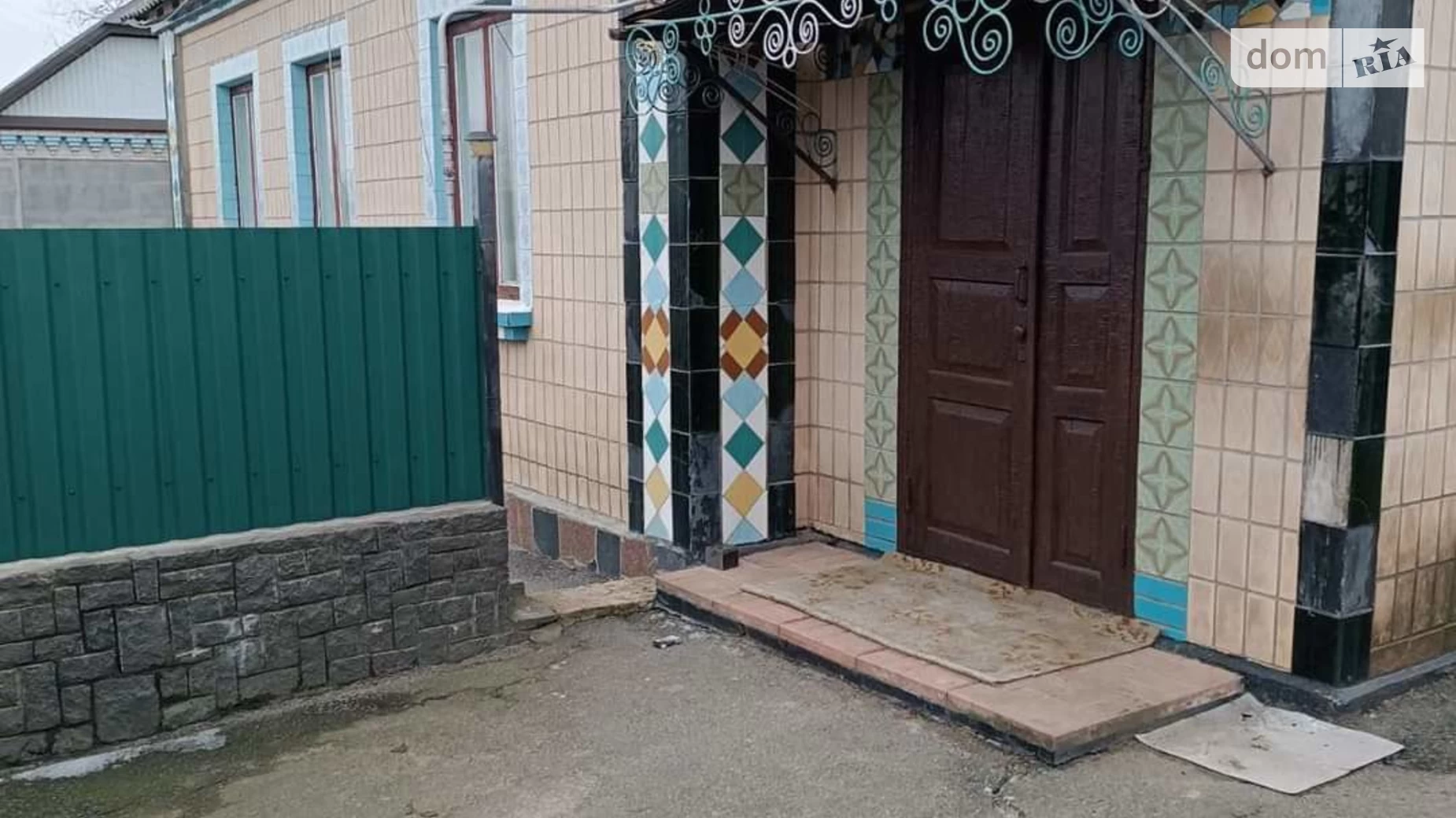 ул. Западная(Науменко), 28 Радомышль, цена: 25000 $ - фото 2