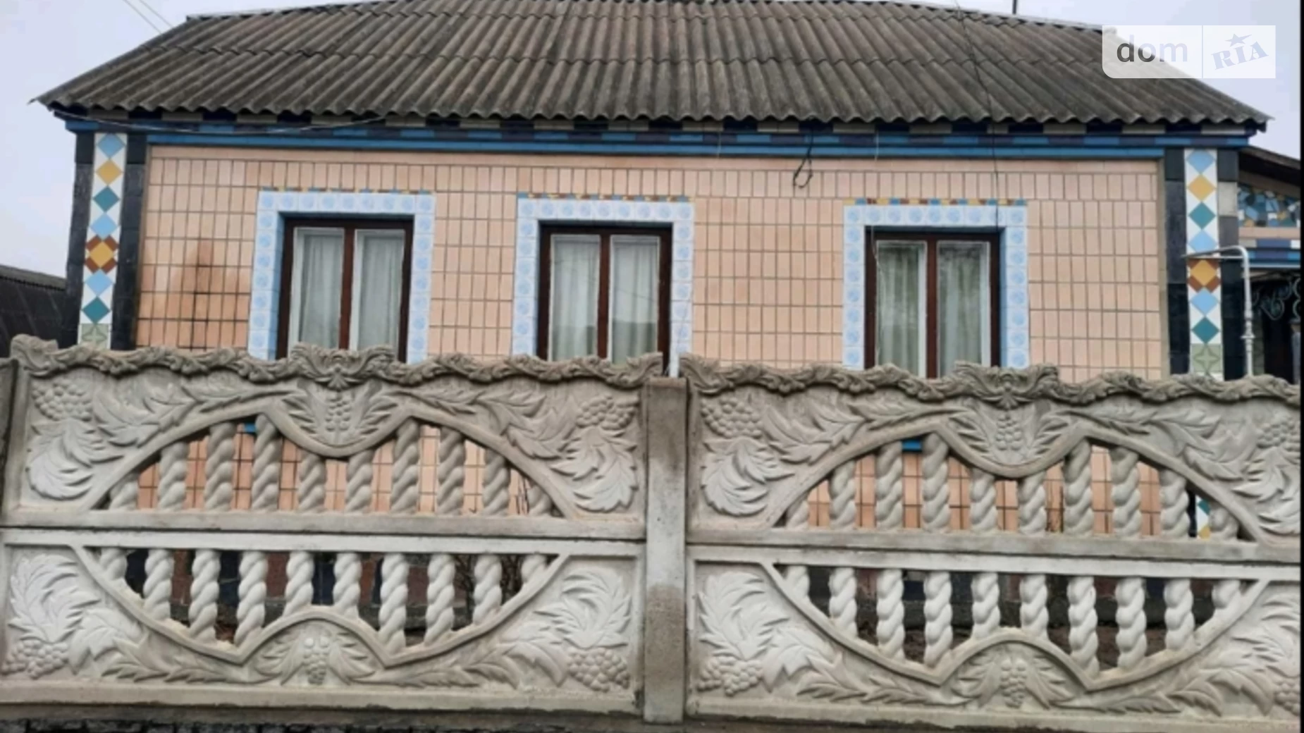 ул. Западная(Науменко), 28 Радомышль, цена: 25000 $ - фото 3