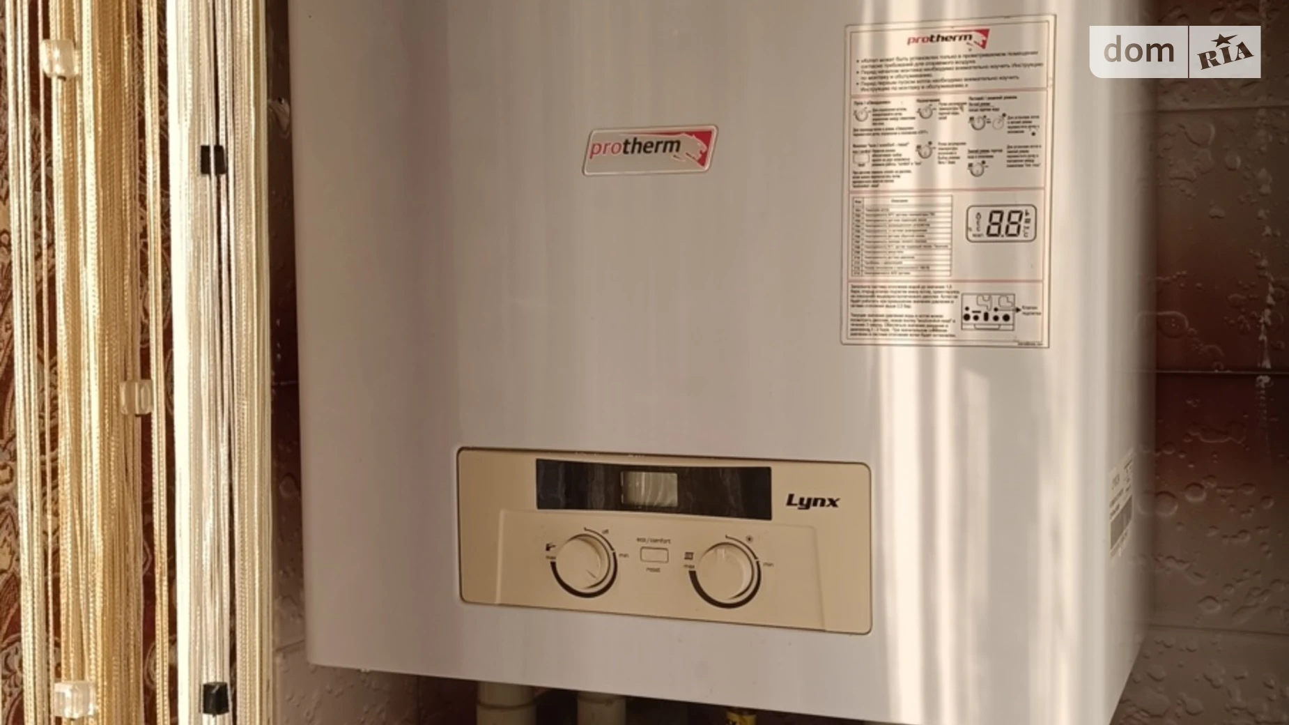 Сдается в аренду 2-комнатная квартира 50 кв. м в Виннице, ул. Левка Лукьяненко(Ватутина) - фото 3