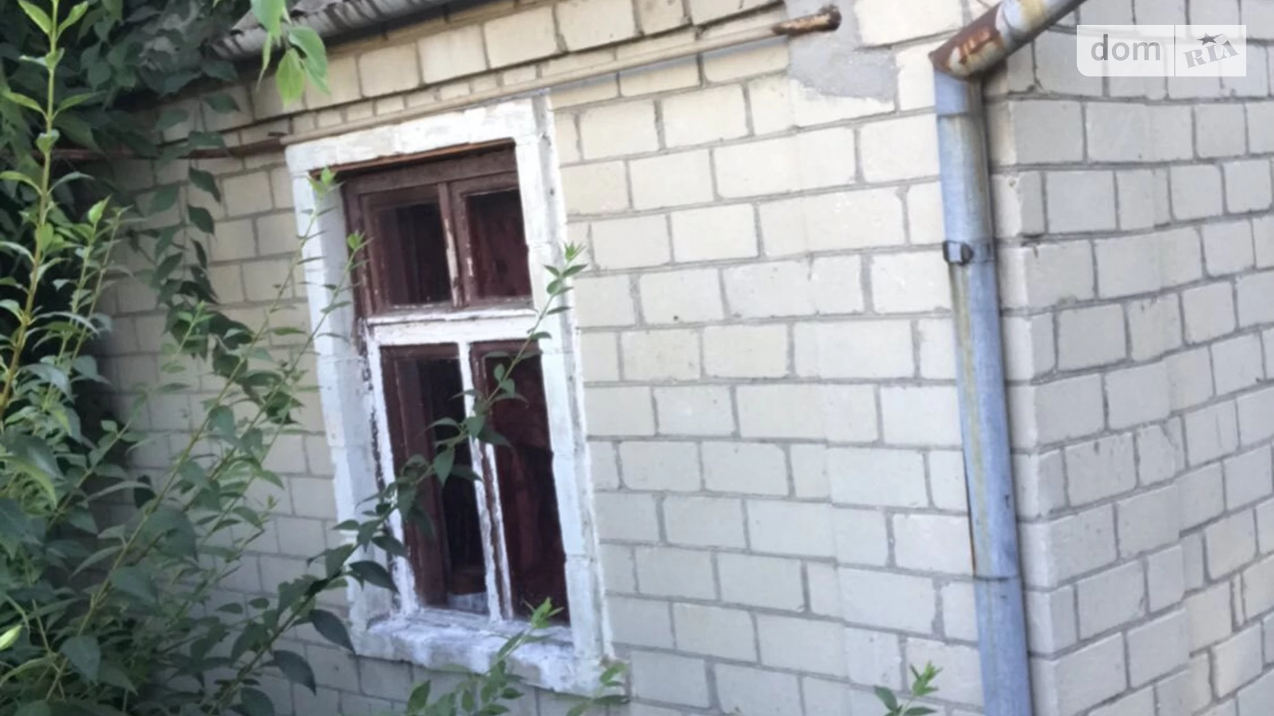 Продается одноэтажный дом 74.9 кв. м с мебелью, цена: 46000 $ - фото 5