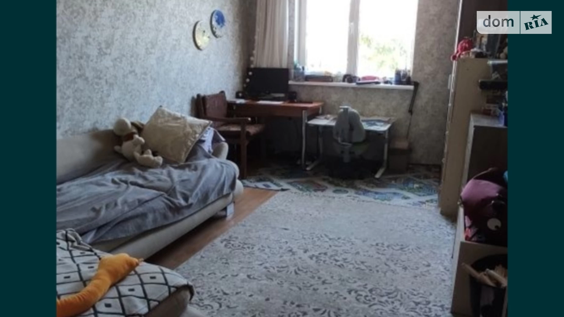 Продається будинок 2 поверховий 125 кв. м з подвалом, цена: 42000 $ - фото 4