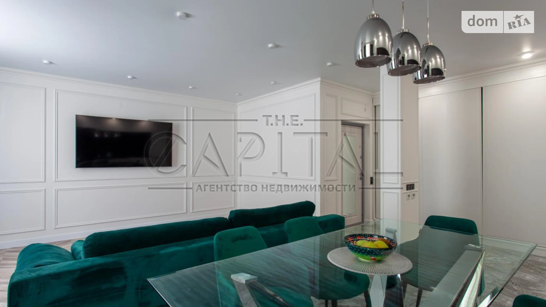 Продается 3-комнатная квартира 90 кв. м в, цена: 219000 $ - фото 4