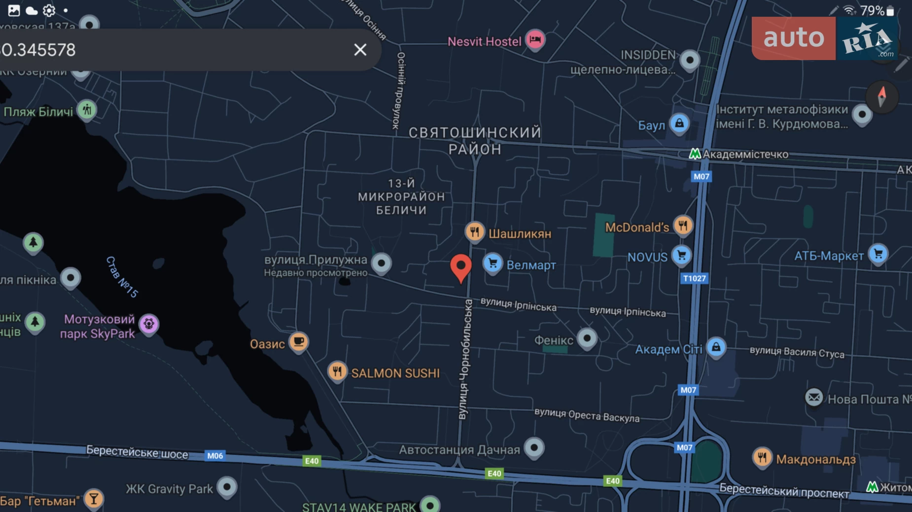 Сдается в аренду помещения свободного назначения 252 кв. м в 17-этажном здании, цена: 188000 грн - фото 3