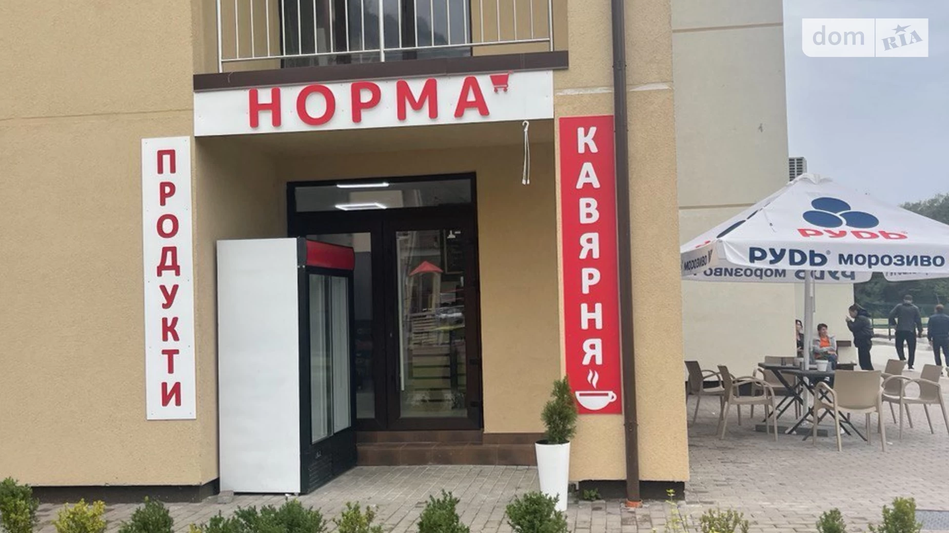 Сдается в аренду 1-комнатная квартира в Голубином, уроч. Ягниды, 2 - фото 5