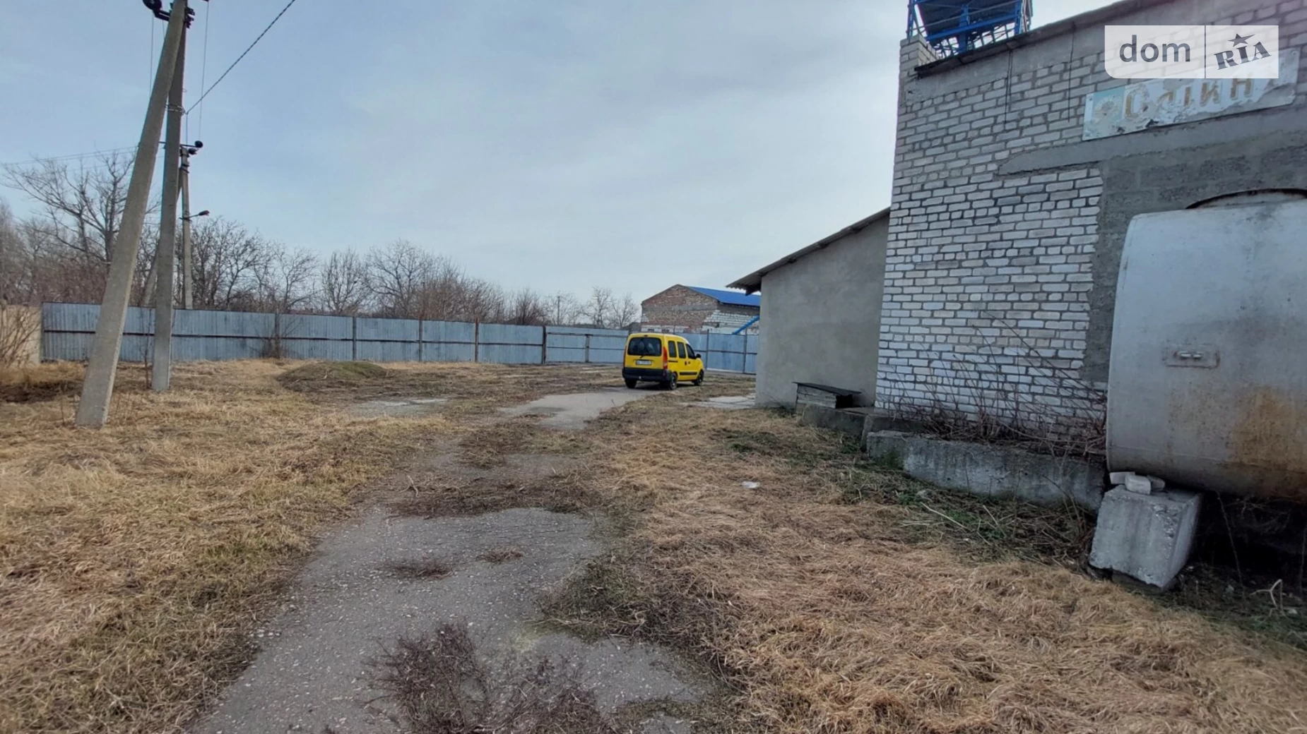 ул. Спортивная Кривое Озеро, цена: 55000 $ - фото 4