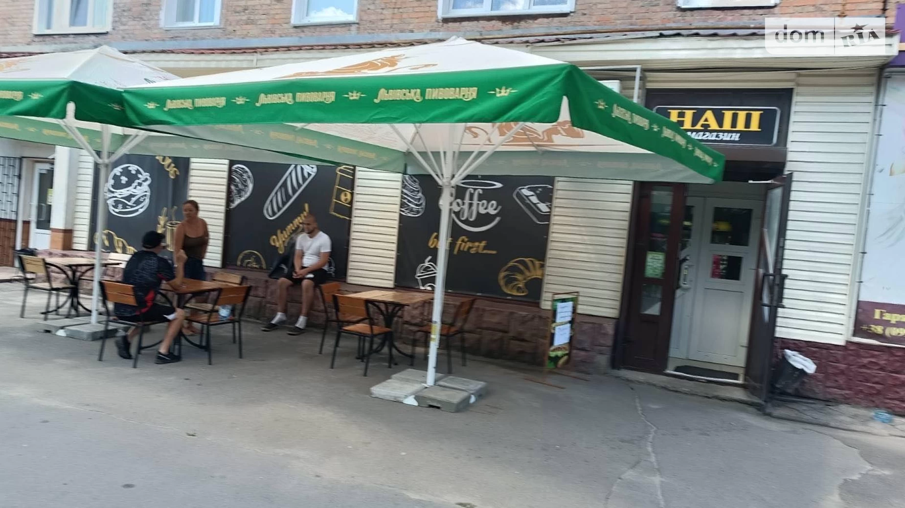 Продается помещения свободного назначения 140 кв. м в 4-этажном здании, цена: 160000 $ - фото 2