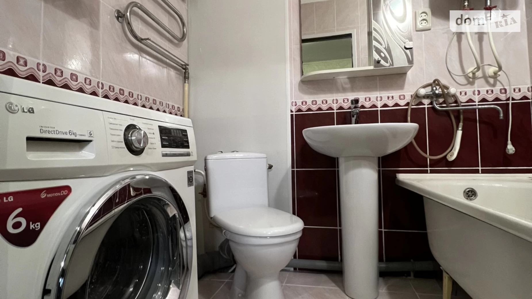 Продається 1-кімнатна квартира 31.1 кв. м у Кривому Розі, вул. Героїв Маріуполя(Головка Адмірала), 36 - фото 5