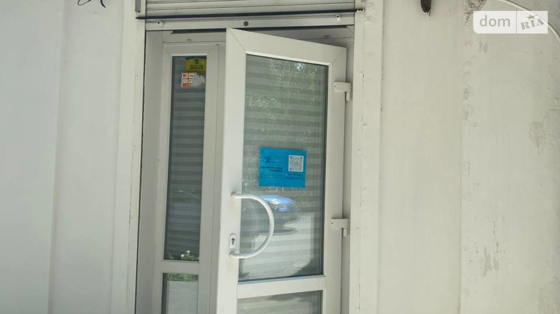 Продається приміщення вільного призначення 30 кв. м в 1-поверховій будівлі, цена: 23500 $ - фото 4