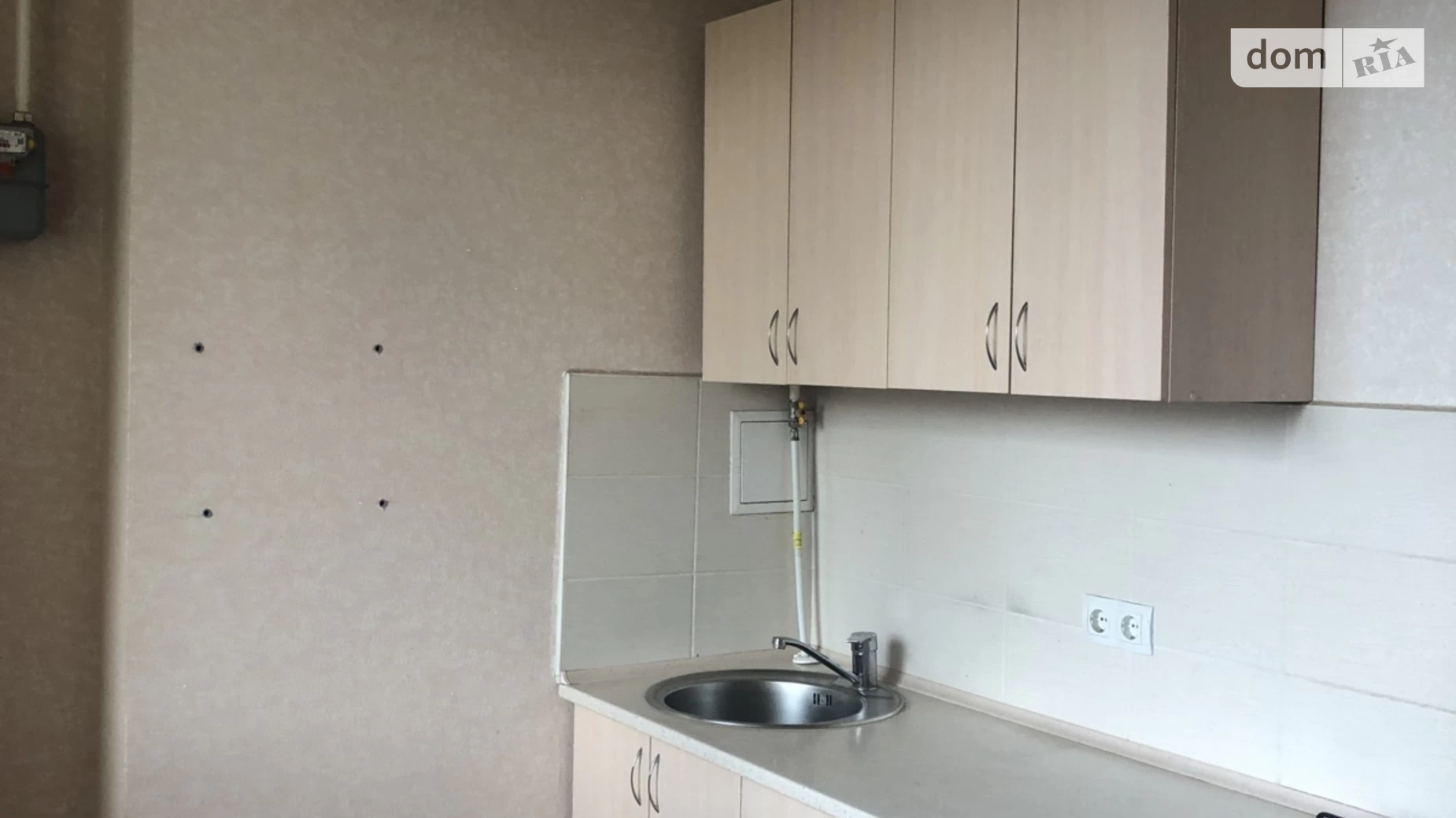Продается 1-комнатная квартира 35 кв. м в Авангарде, ул. Европейская - фото 2
