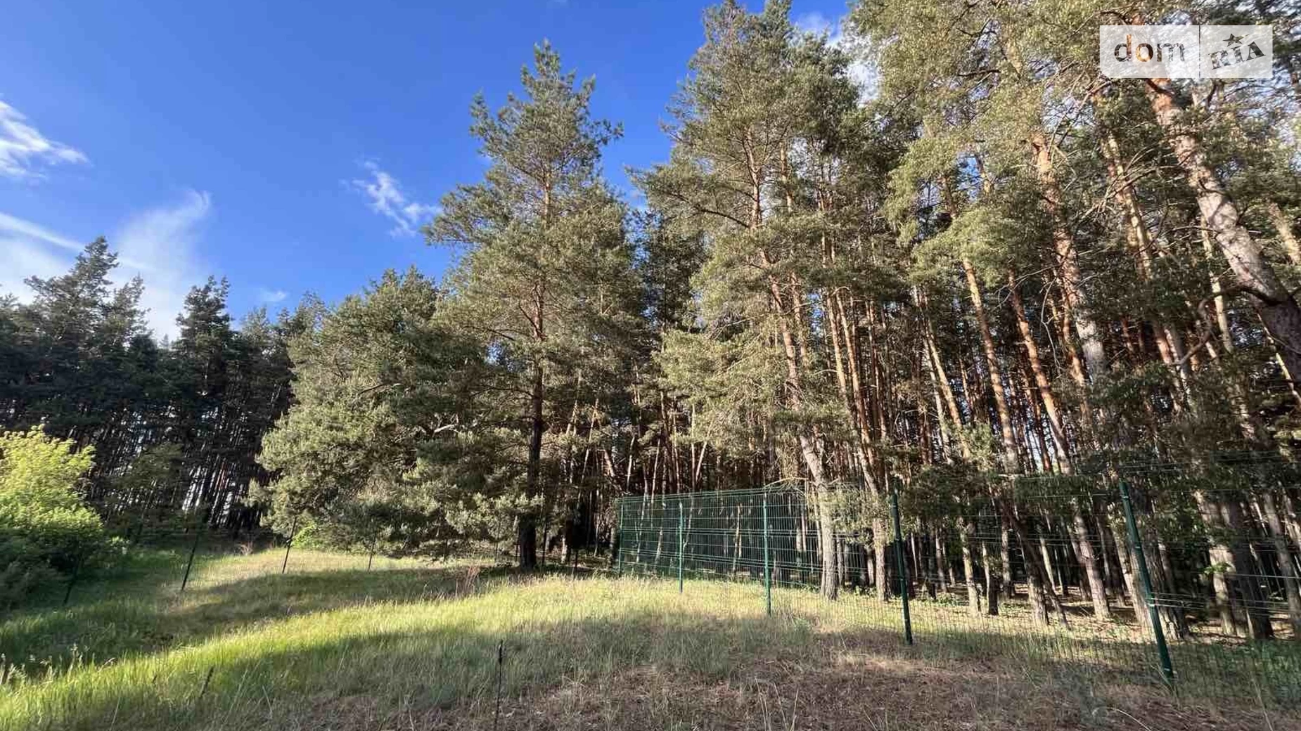 Продається одноповерховий будинок 66.4 кв. м з банею/сауною, цена: 41000 $ - фото 2