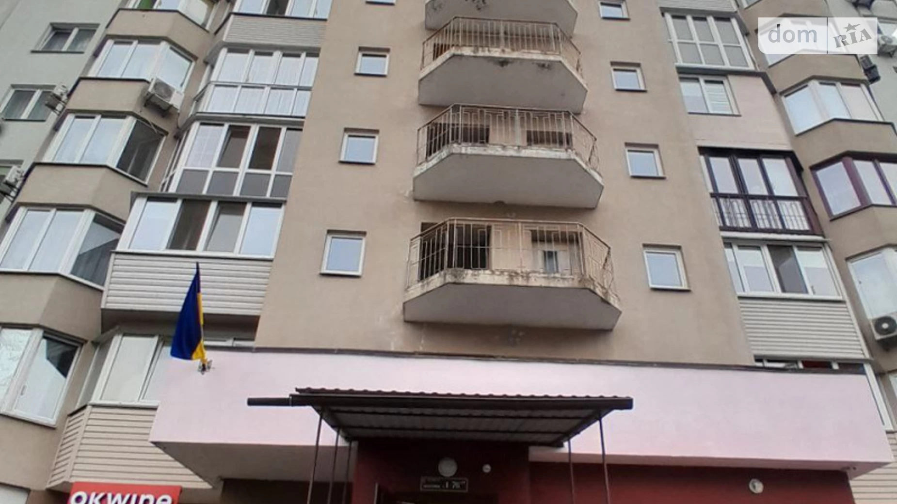 Продается 3-комнатная квартира 104 кв. м в Киеве, цена: 120500 $ - фото 3