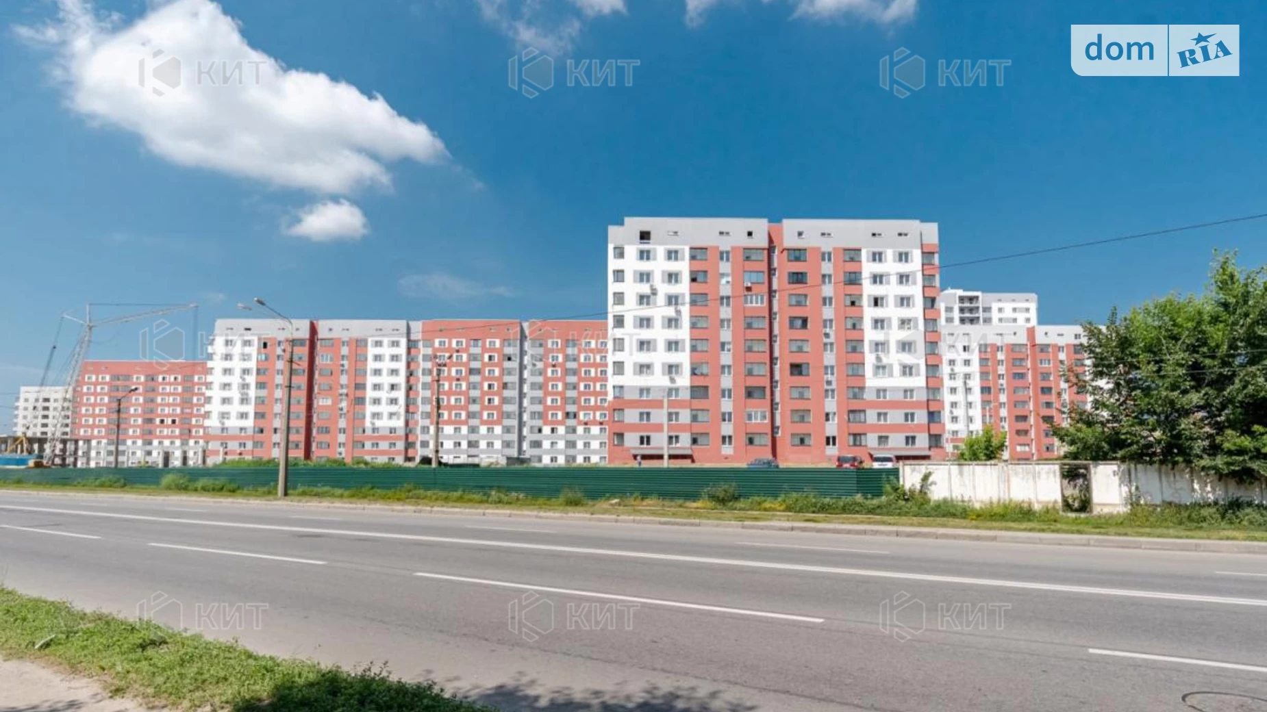 Продается 1-комнатная квартира 39 кв. м в Харькове, ул. Борткевича, 327 - фото 4