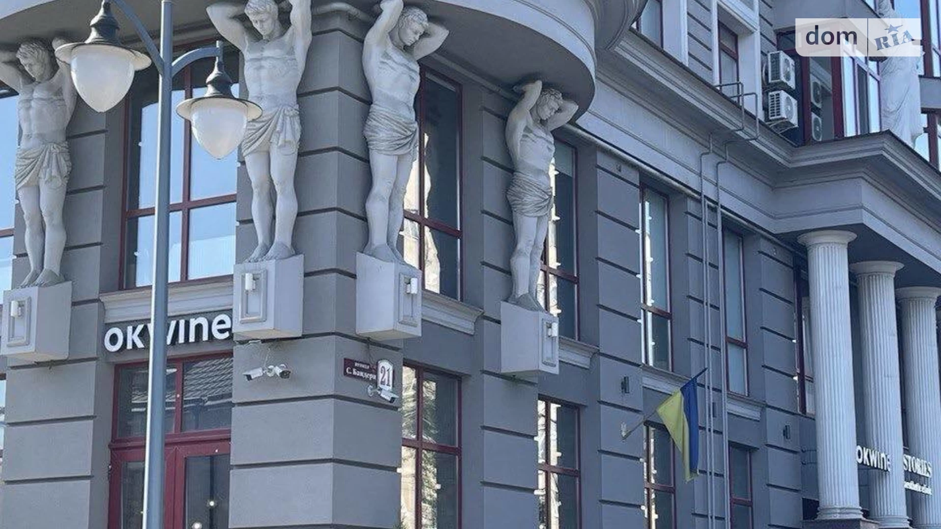 Здається в оренду 1-кімнатна квартира 55 кв. м у Івано-Франківську, вул. Бандери Степана, 21 - фото 3