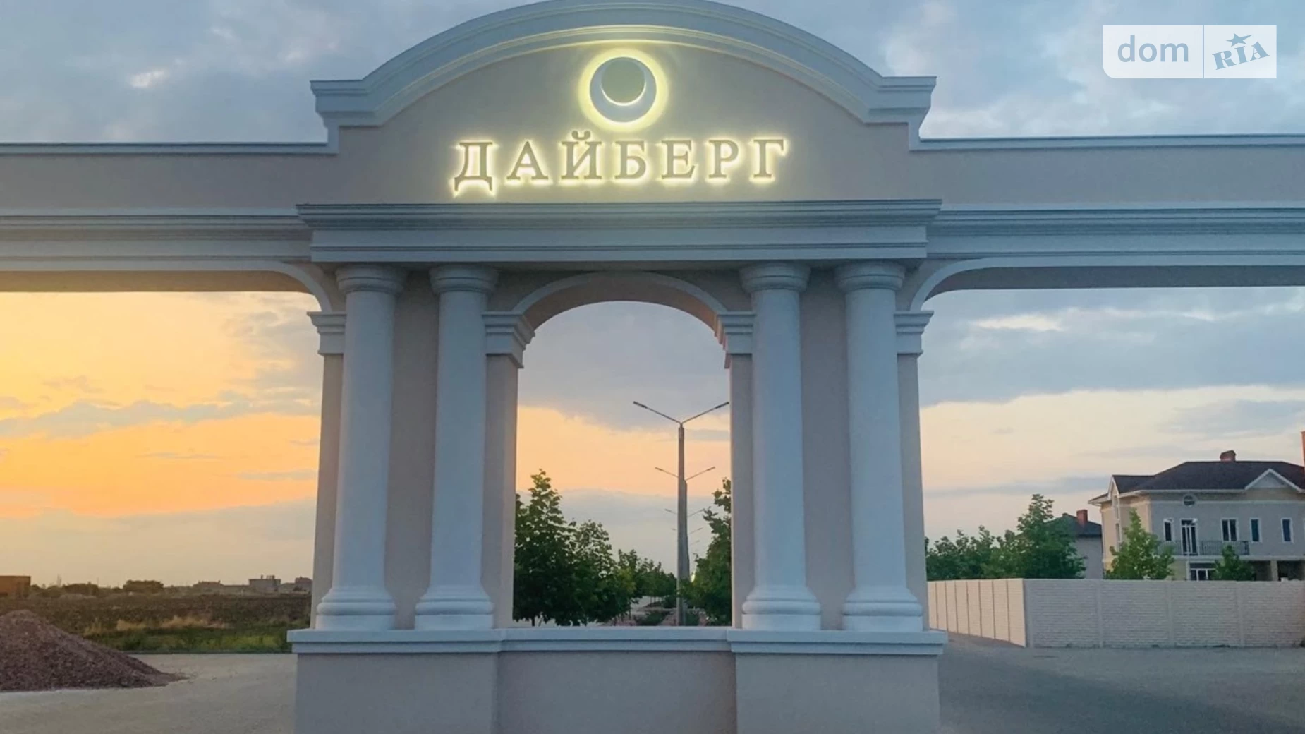 ул. Центральная (Червоный хутор) Таирова Одесса ЖК Дайберг, цена: 165000 $ - фото 3