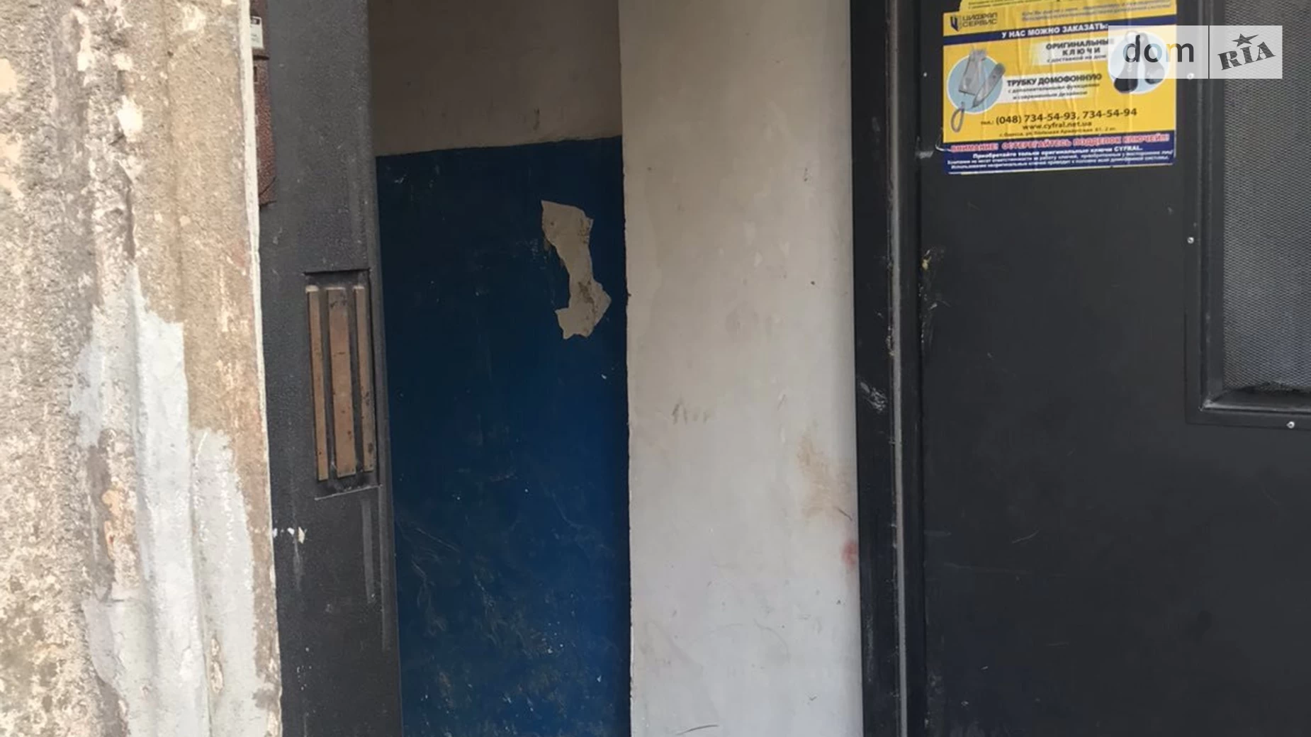 Продается 2-комнатная квартира 41.1 кв. м в Одессе, ул. Еврейская, 2А - фото 3