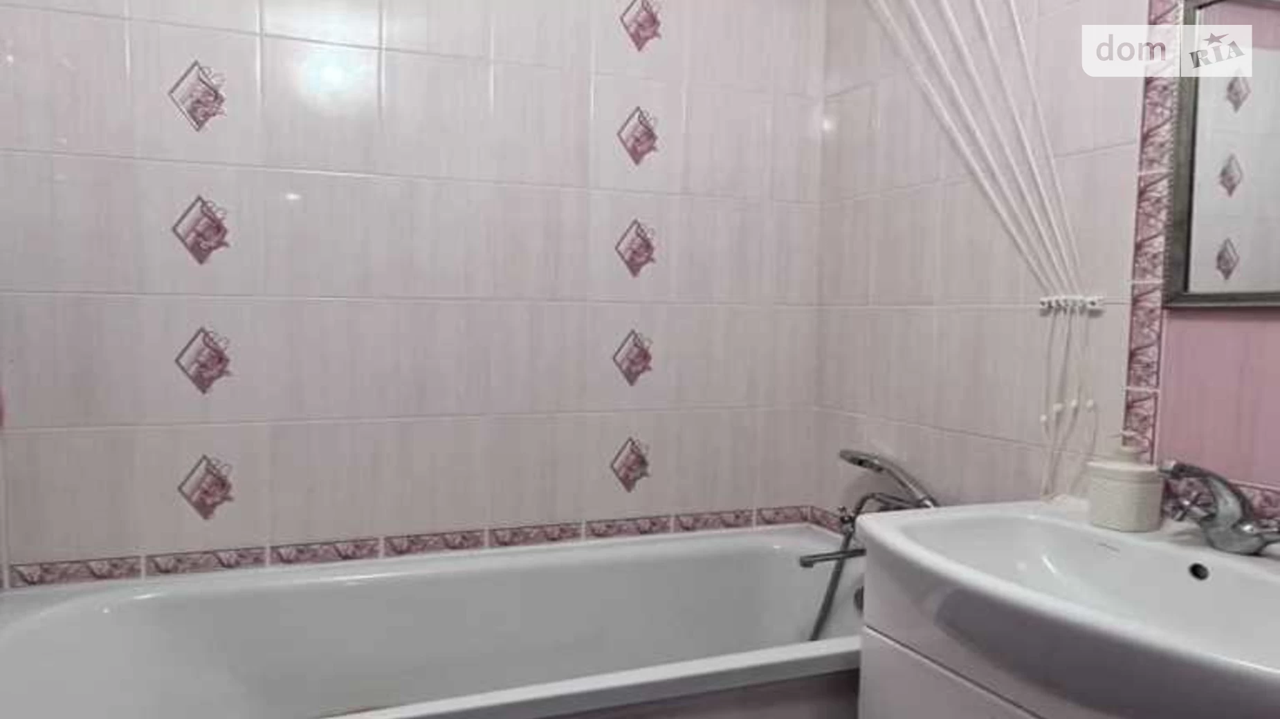 Продається 1-кімнатна квартира 30.5 кв. м у Полтаві, бул. Коновальця Євгена, 9 - фото 4