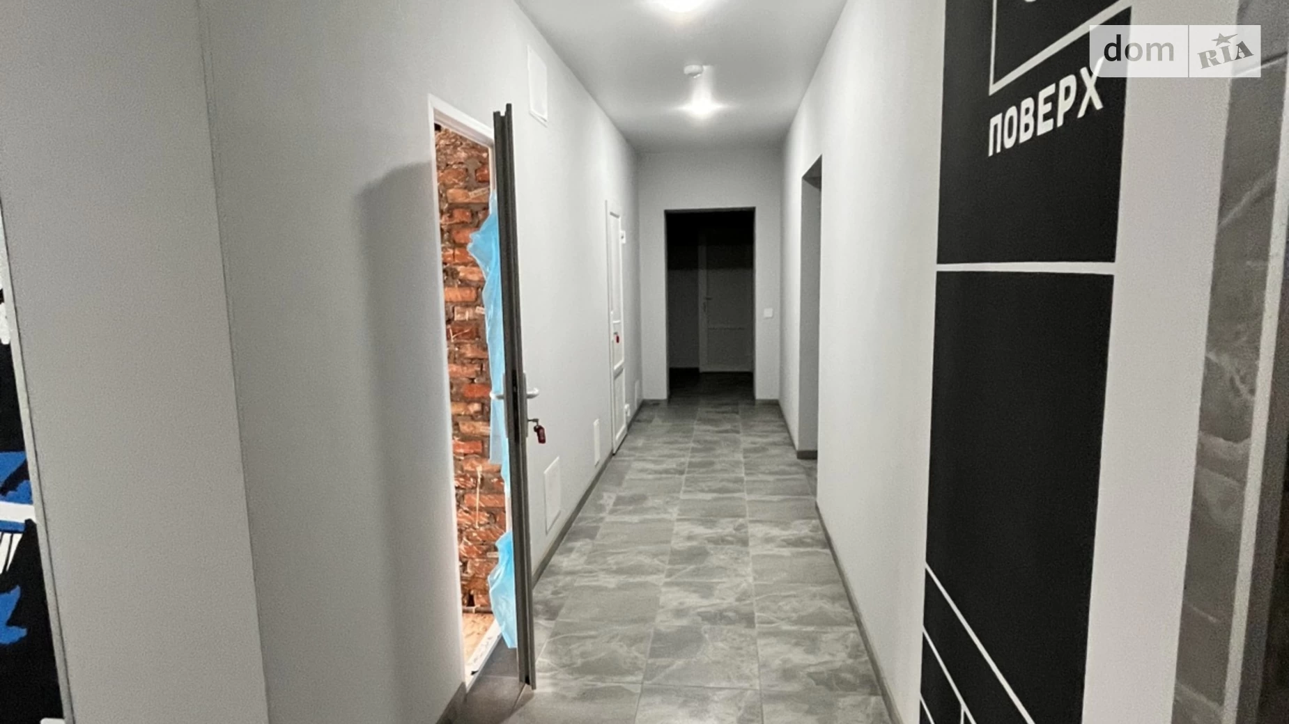ул. Богдана Хмельницкого(Кирова) Гостомель ЖК Lake House, цена: 14000 $ - фото 3