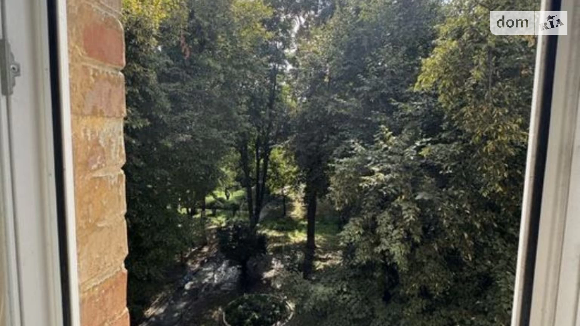 Продається 1-кімнатна квартира 38 кв. м у Києві, вул. Лаврська, 6 - фото 4