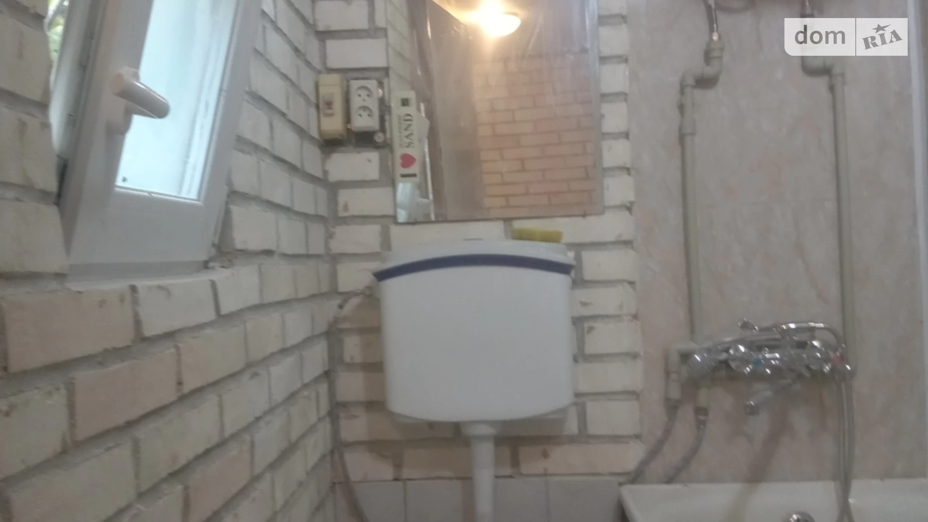 Продается одноэтажный дом 27.1 кв. м с камином, цена: 10800 $ - фото 2