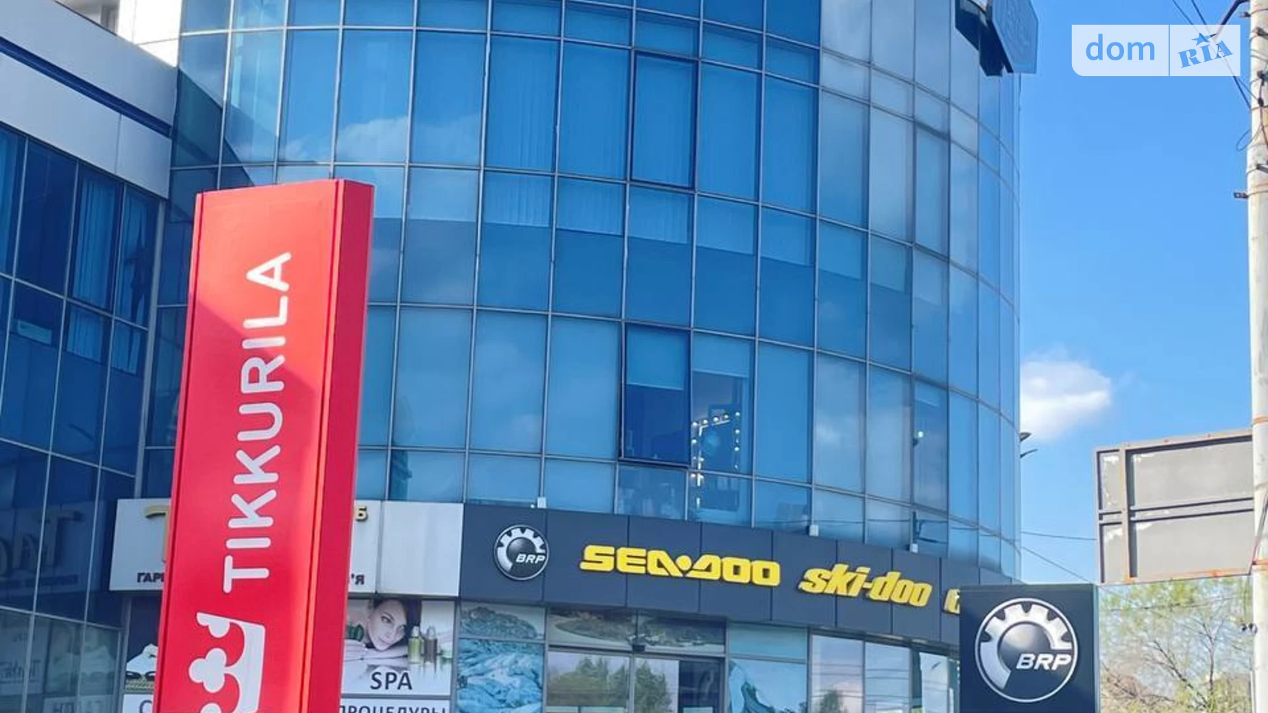 вул. Набережна Перемоги Соборний Дніпро, цена: 4000 грн - фото 5