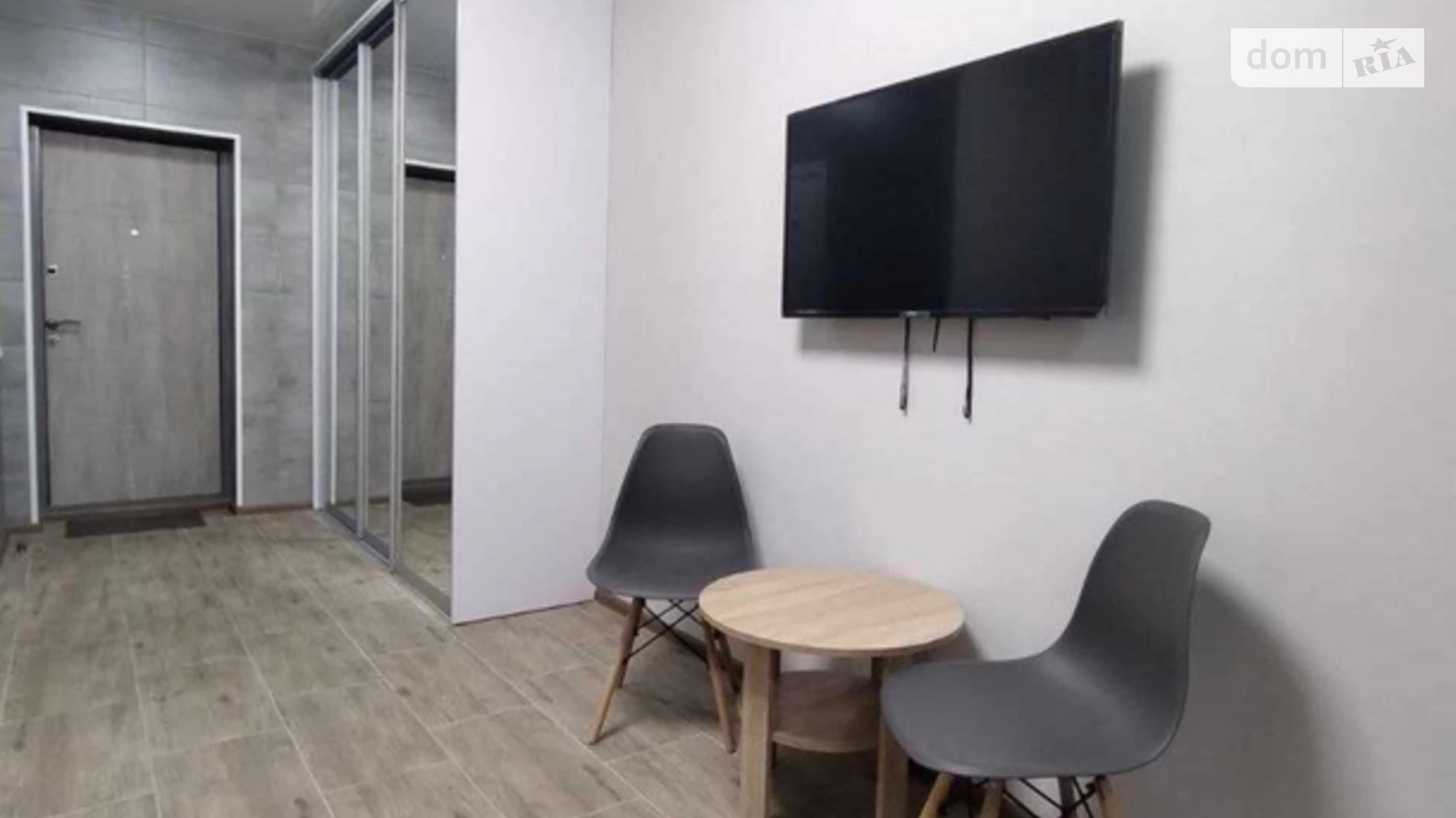 Продается 1-комнатная квартира 21 кв. м в Харькове, пер. Шевченковский, 38 - фото 3