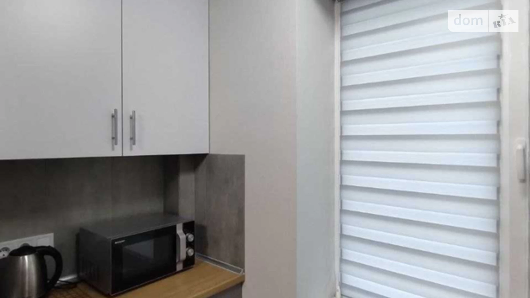 Продается 1-комнатная квартира 21 кв. м в Харькове, пер. Шевченковский, 38 - фото 5