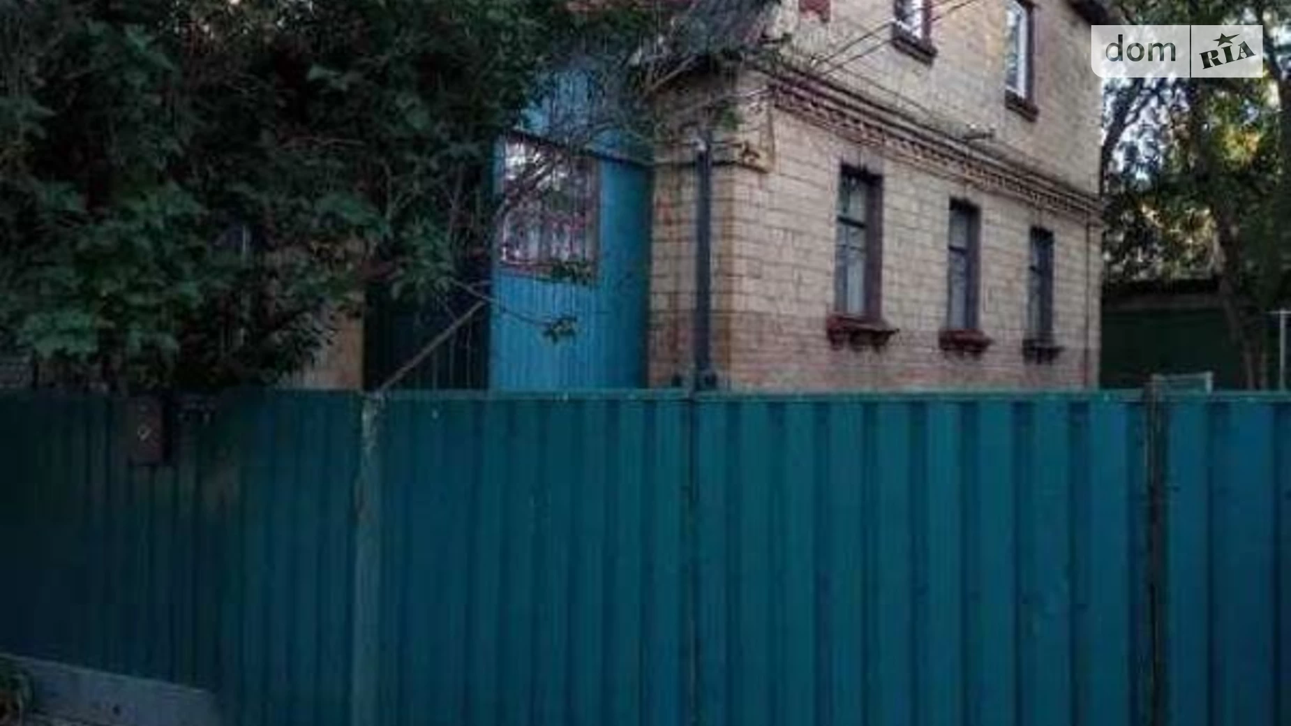 Продается часть дома 108 кв. м с верандой, цена: 72000 $ - фото 3