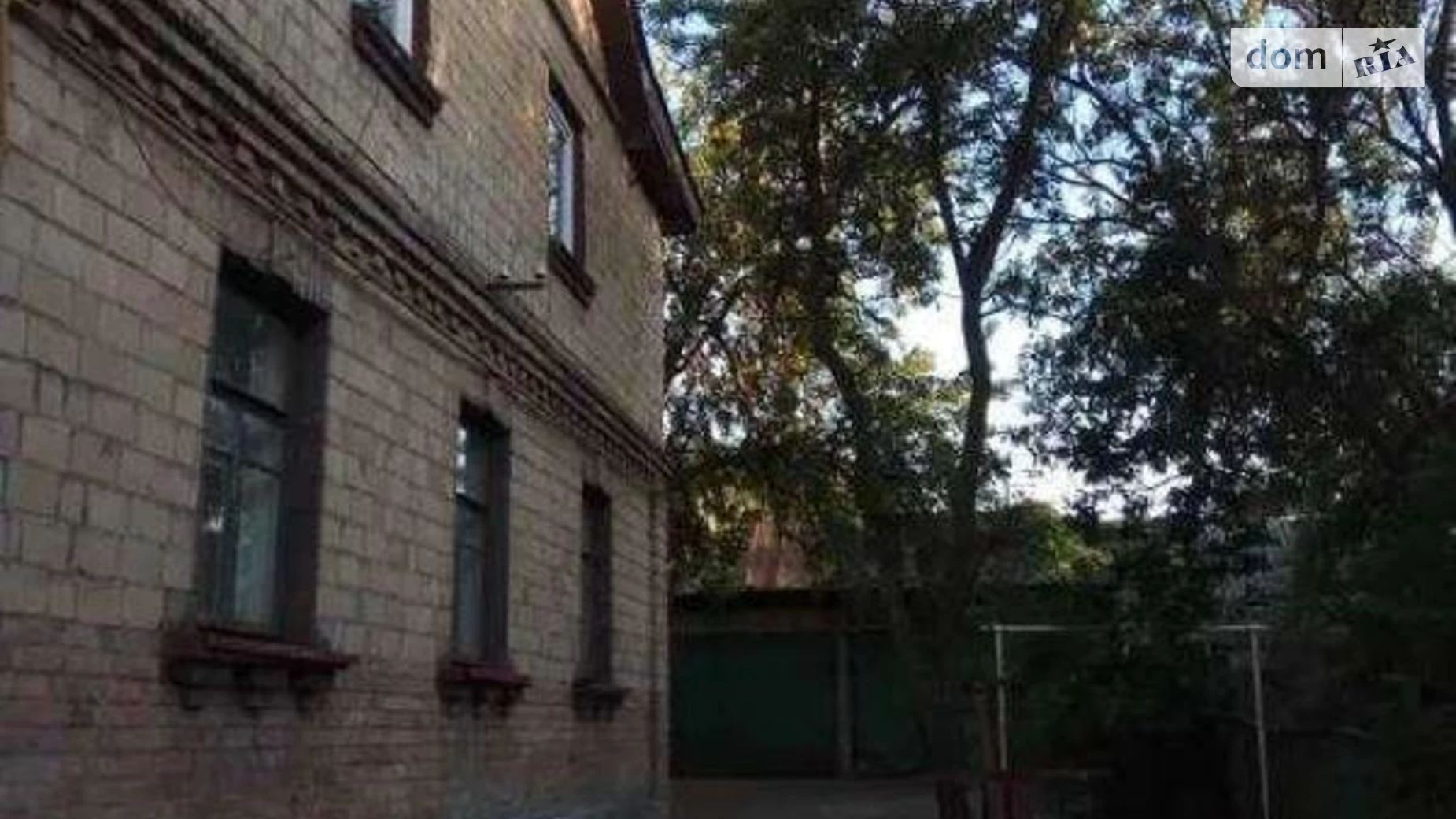 Продается часть дома 108 кв. м с верандой, цена: 72000 $ - фото 4