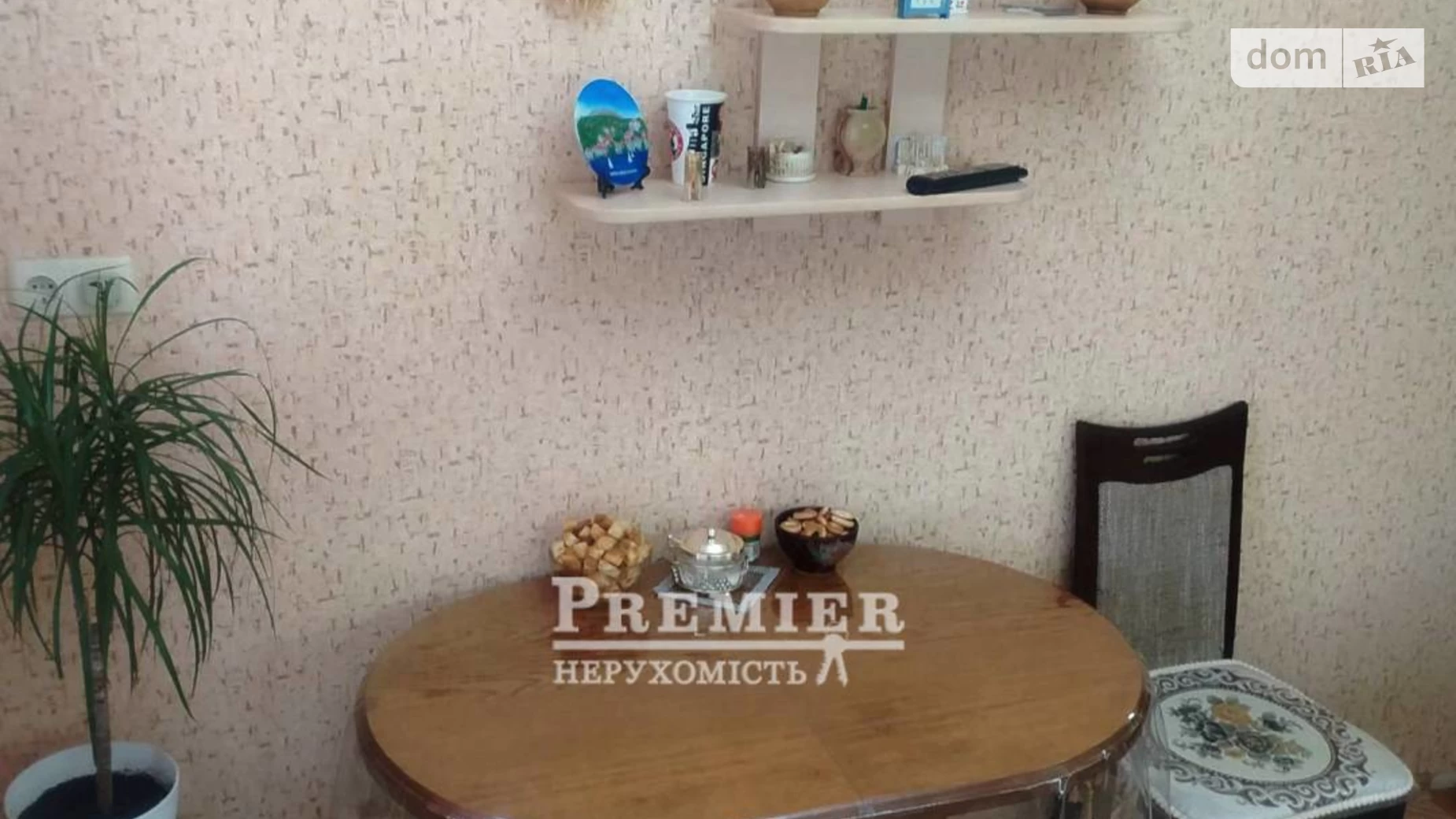 Продається 2-кімнатна квартира 49.8 кв. м у, цена: 32900 $ - фото 4