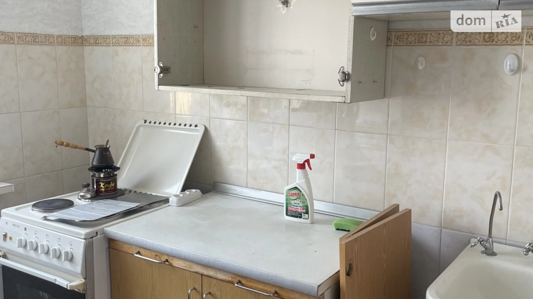 Сдается в аренду комната 50 кв. м в Киеве, цена: 4500 грн - фото 2