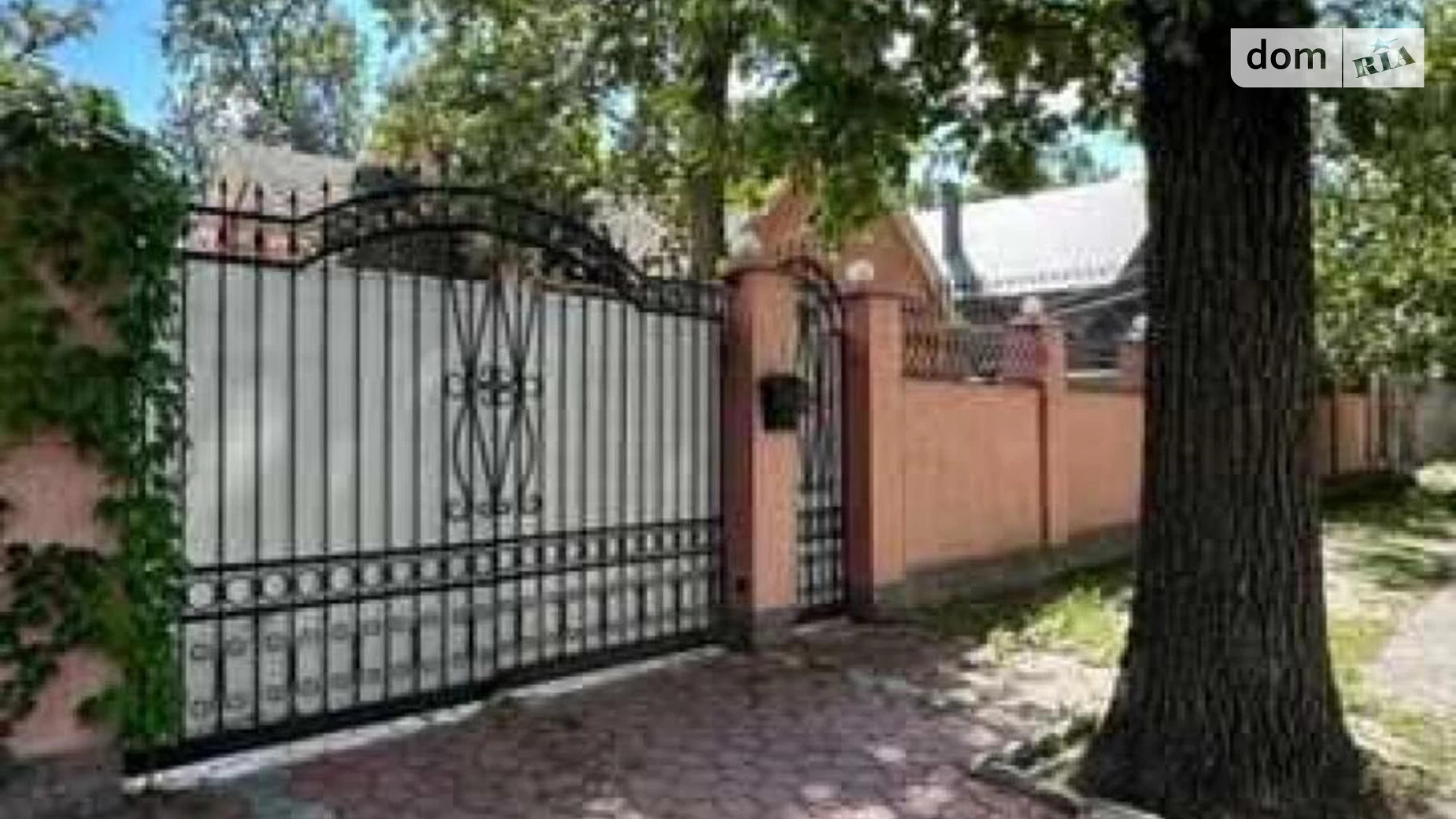 Продается одноэтажный дом 87.7 кв. м с бассейном, цена: 540000 $ - фото 3