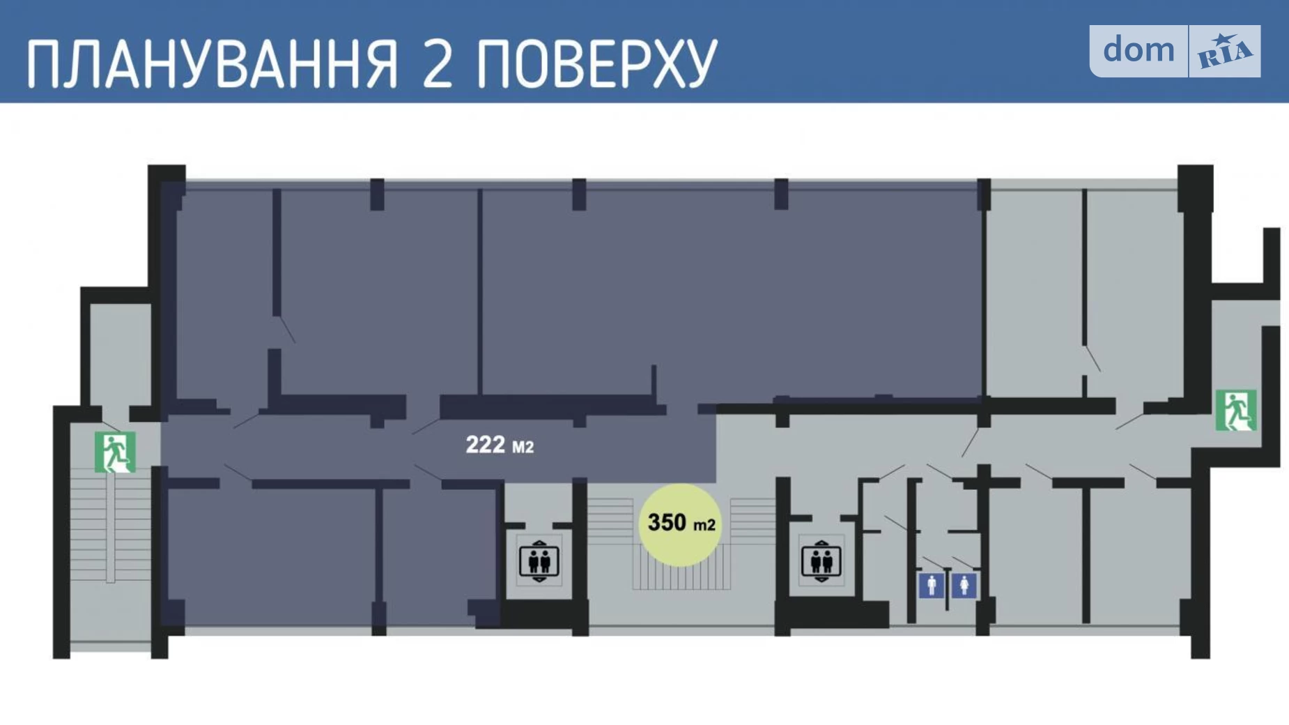 Сдается в аренду офис 222 кв. м в бизнес-центре, цена: 3500 $ - фото 2