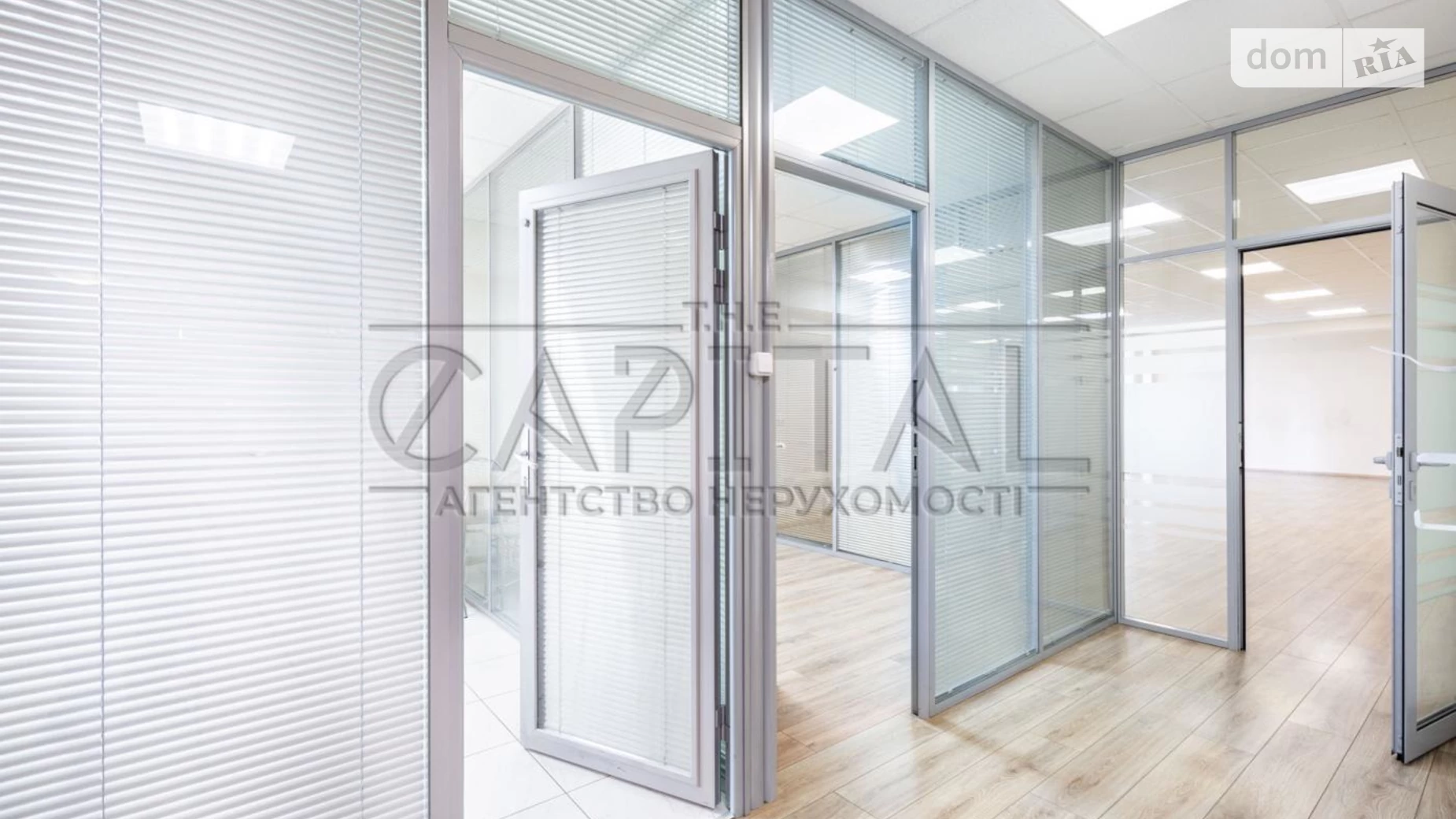 Продается офис 203 кв. м в бизнес-центре, цена: 400000 $ - фото 3
