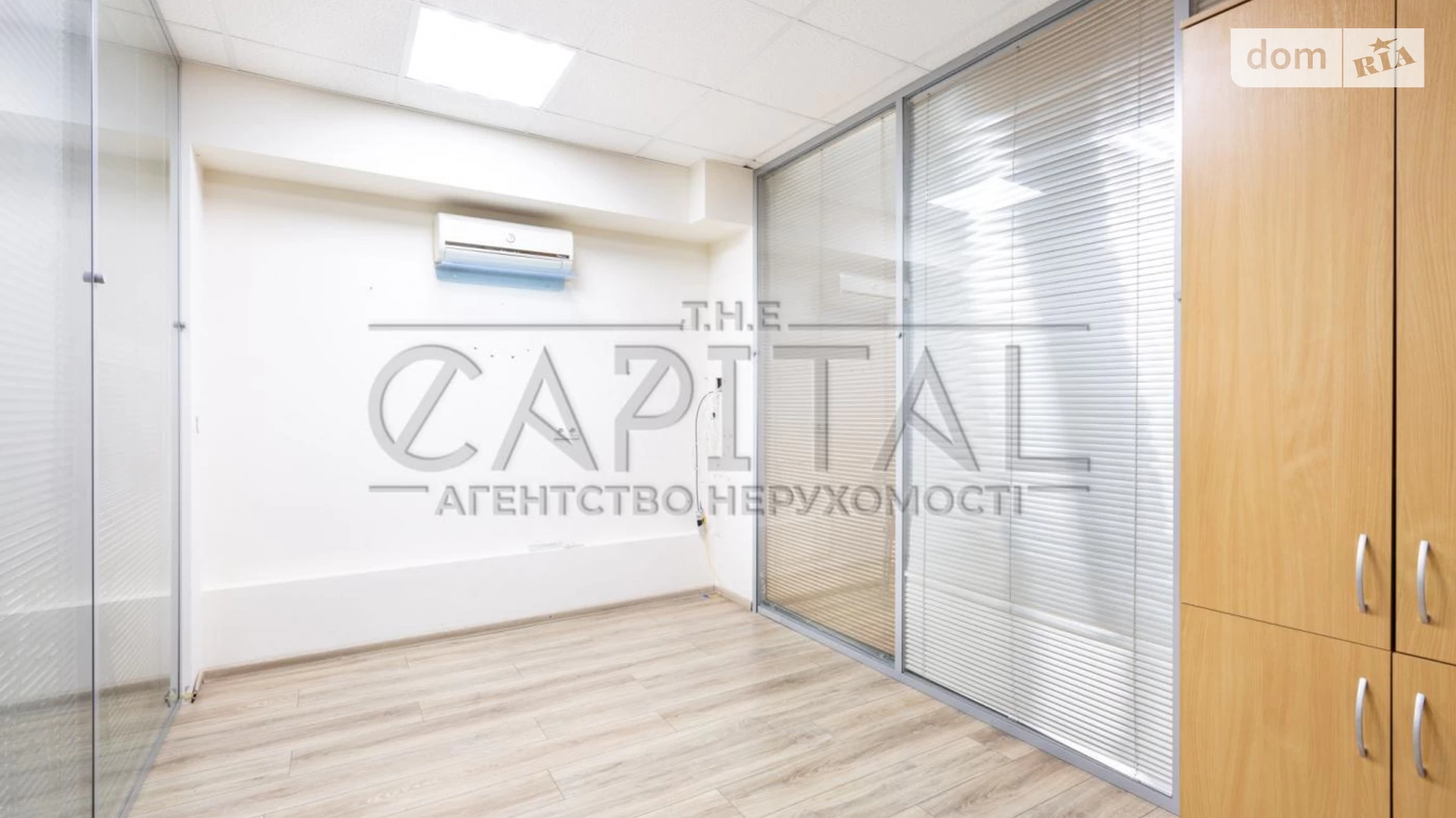 Сдается в аренду офис 207 кв. м в бизнес-центре, цена: 2200 $ - фото 2