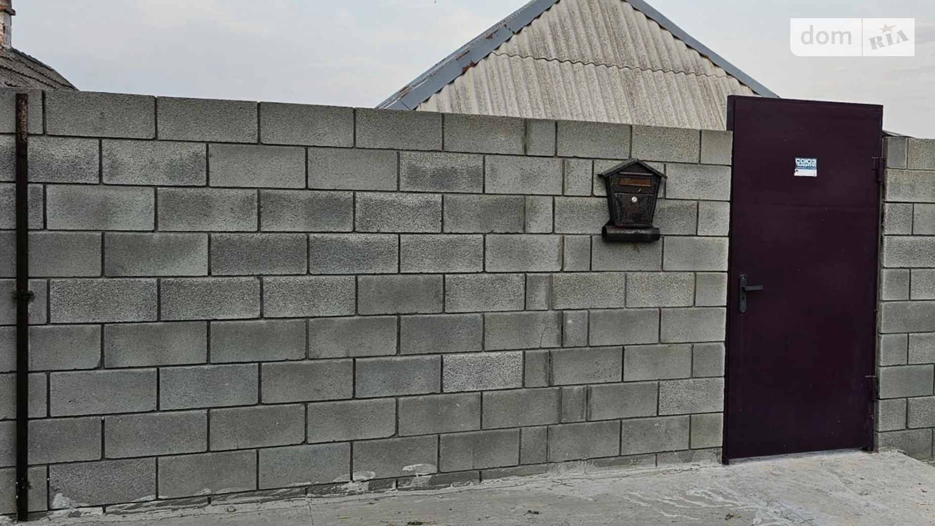 Продается одноэтажный дом 76.6 кв. м с мансардой, цена: 53000 $ - фото 2