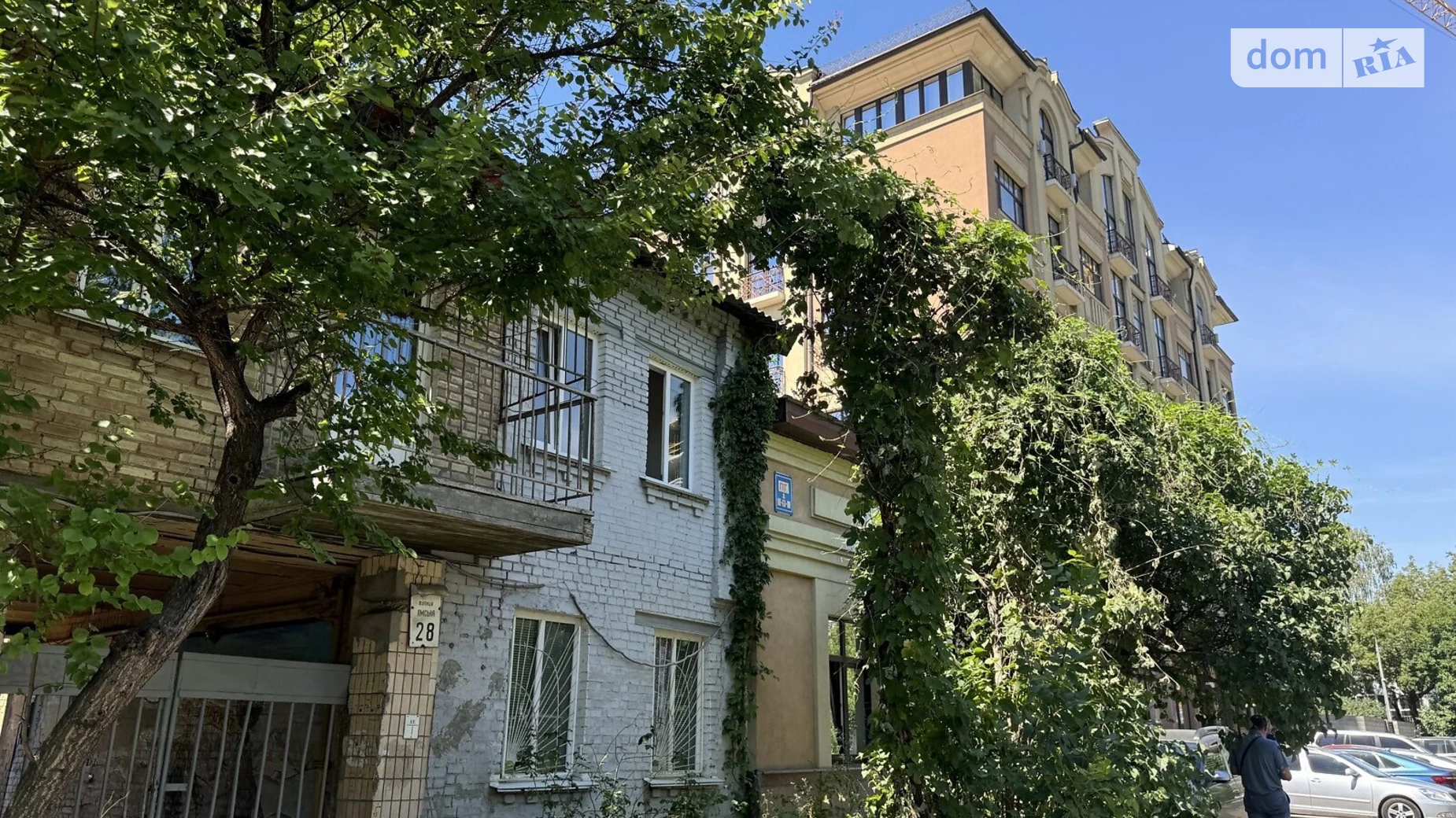 Продається будинок 2 поверховий 124.5 кв. м с басейном, цена: 250000 $ - фото 2