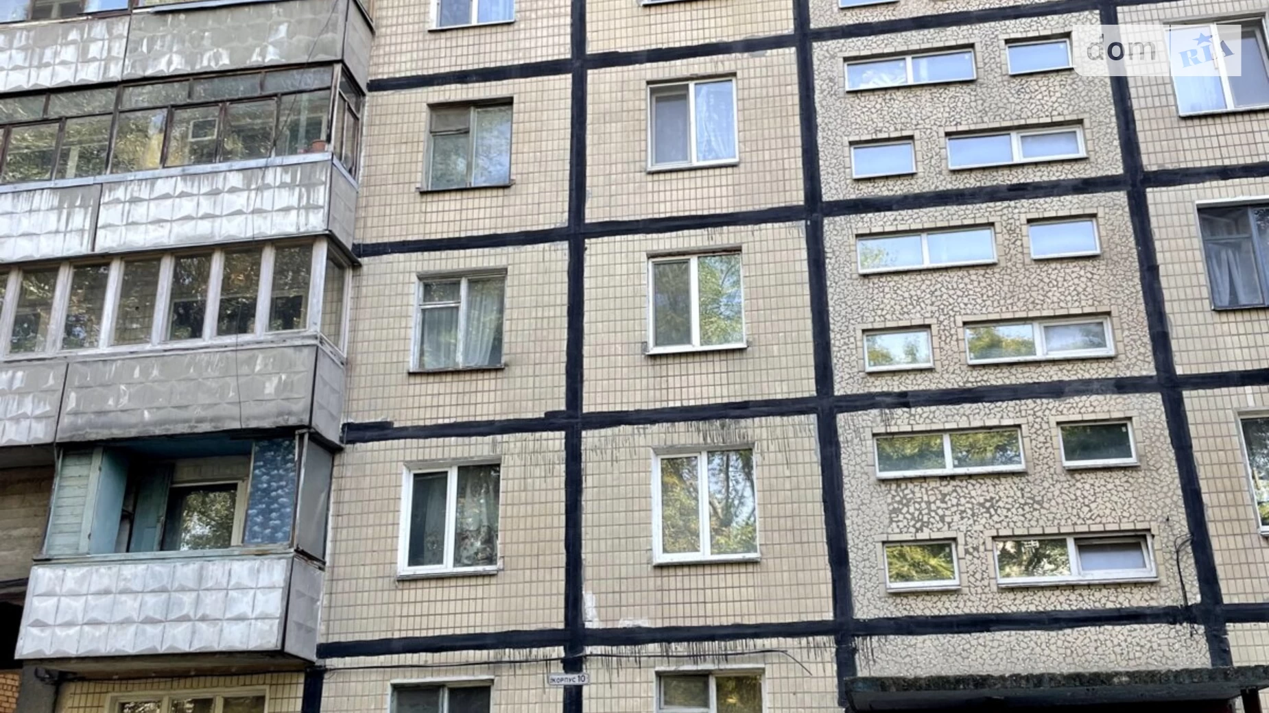 Сдается в аренду комната 50 кв. м в Днепре, цена: 6000 грн - фото 3