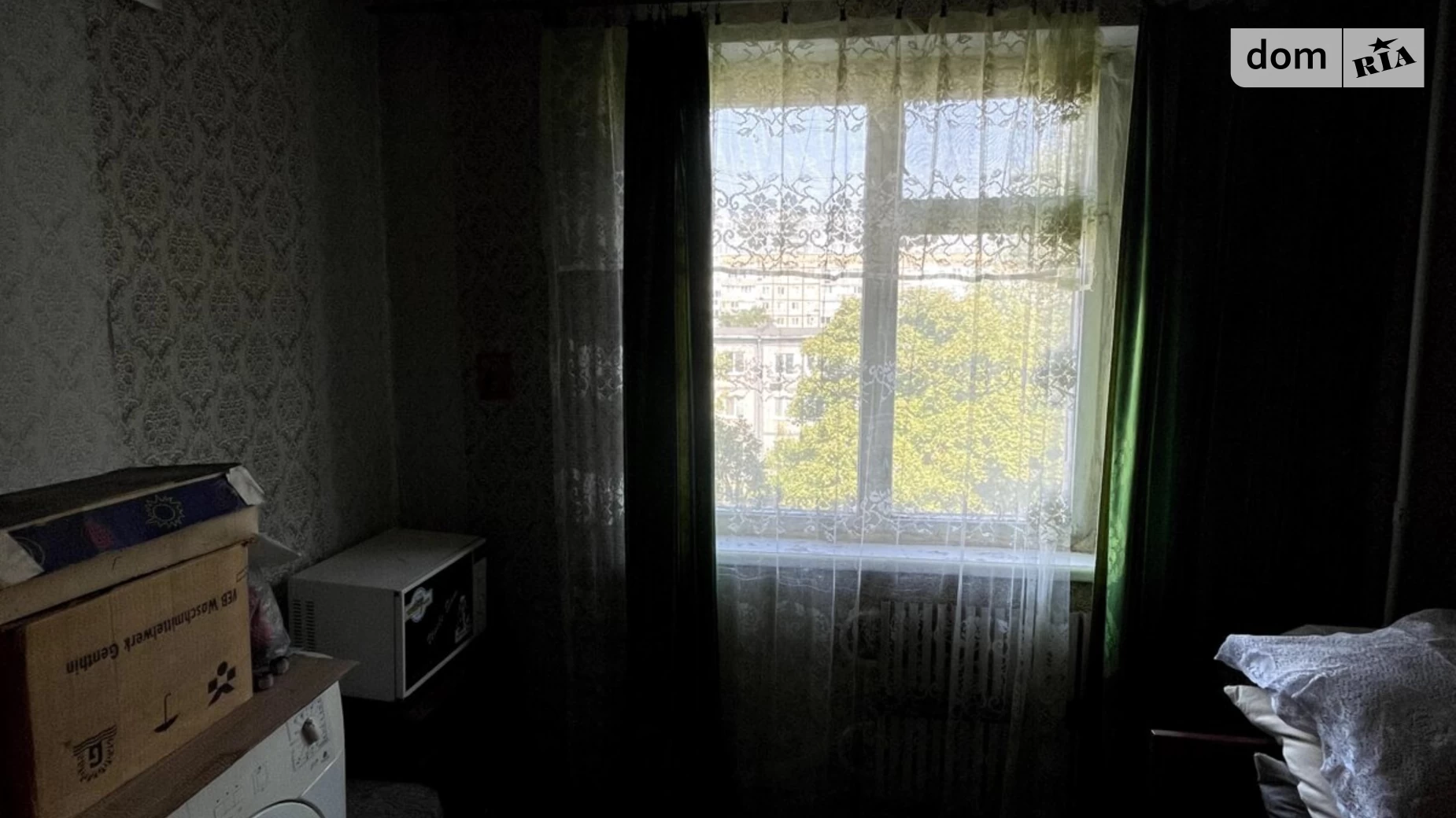 Сдается в аренду комната 50 кв. м в Днепре, цена: 6000 грн - фото 4