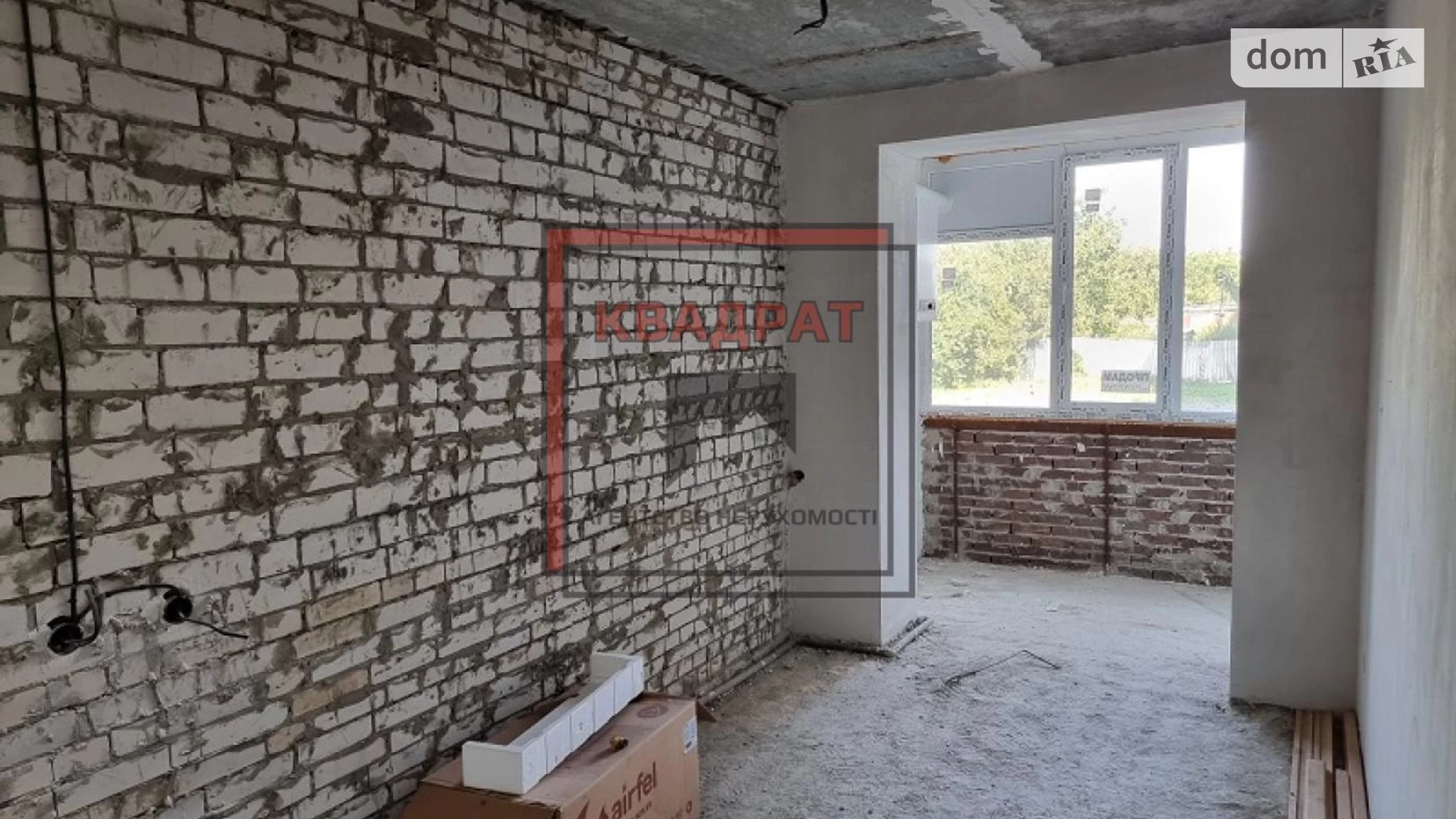 Продается 1-комнатная квартира 45.1 кв. м в Полтаве, ул. Геннадия Биличенко - фото 3