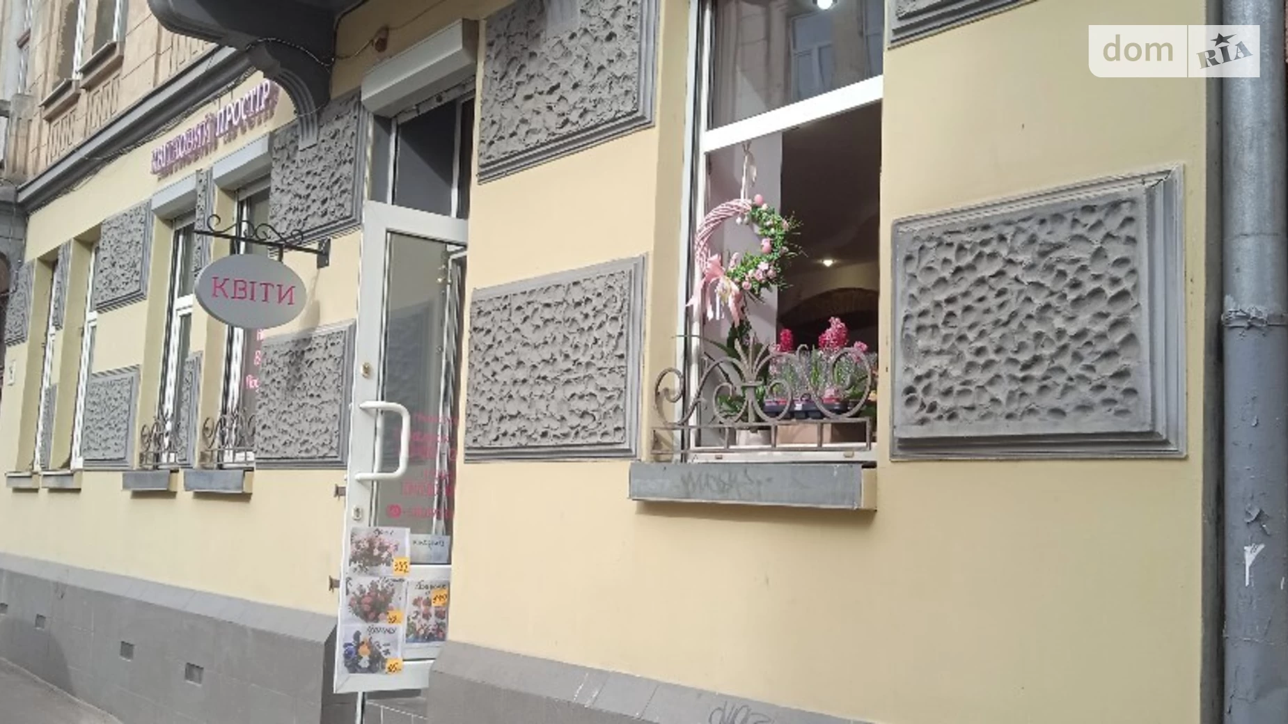 Продається приміщення вільного призначення 75.5 кв. м в 3-поверховій будівлі, цена: 160000 $ - фото 5