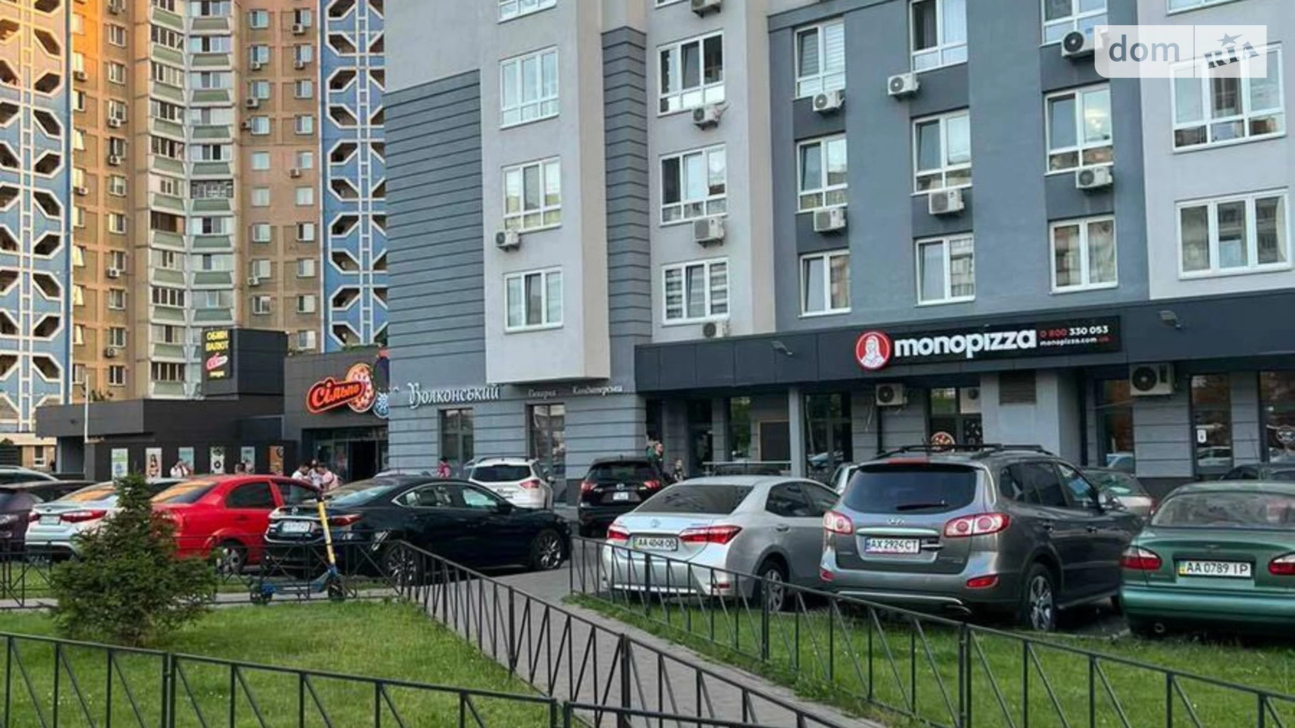 Продається 2-кімнатна квартира 61.2 кв. м у Києві, вул. Драгоманова, 10 - фото 2