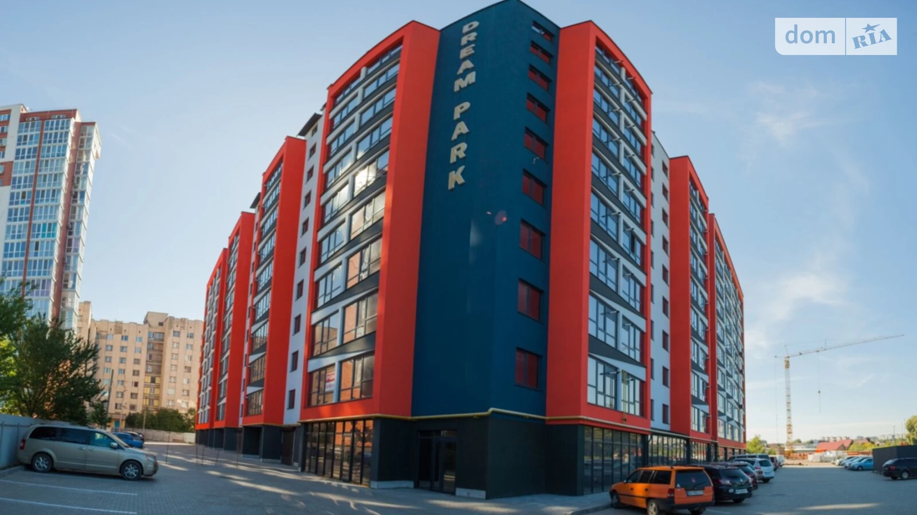 Продается 1-комнатная квартира 39.3 кв. м в Хмельницком, ул. Проскуровского Подполья - фото 3
