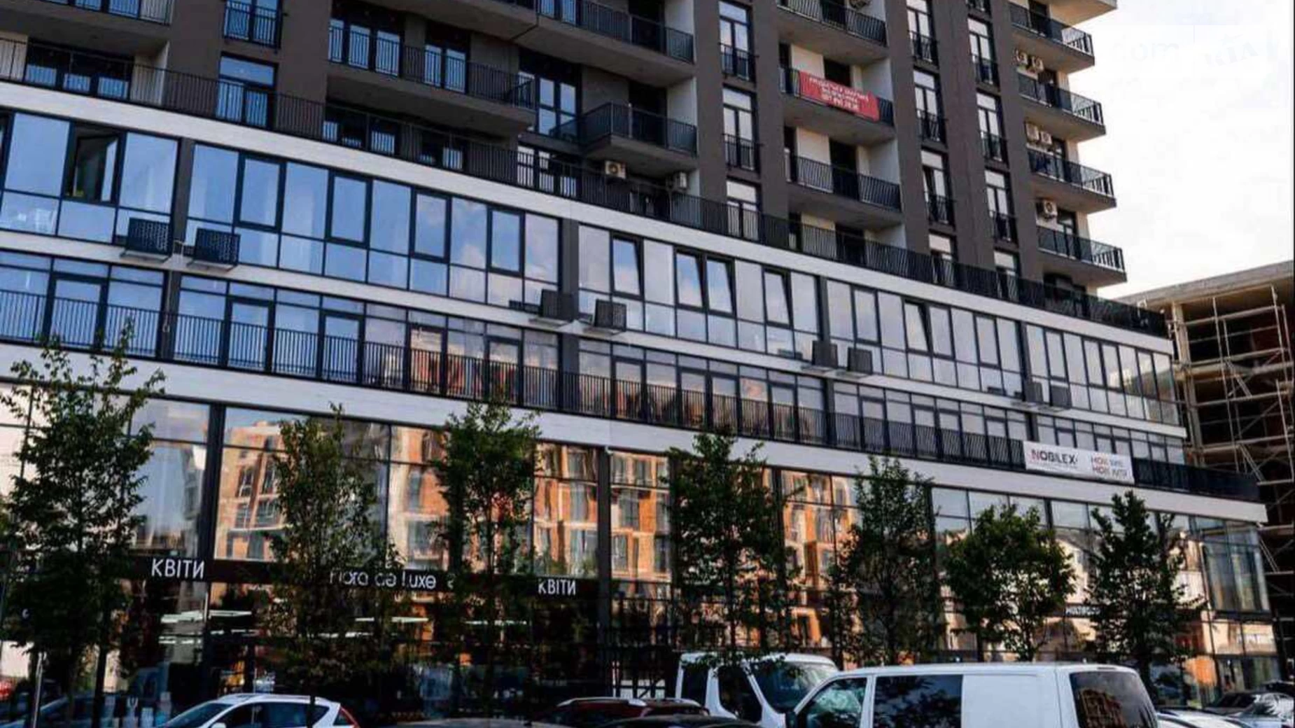 Продается 3-комнатная квартира 112.82 кв. м в Ужгороде, ул. Николая Бобяка, 1 - фото 3