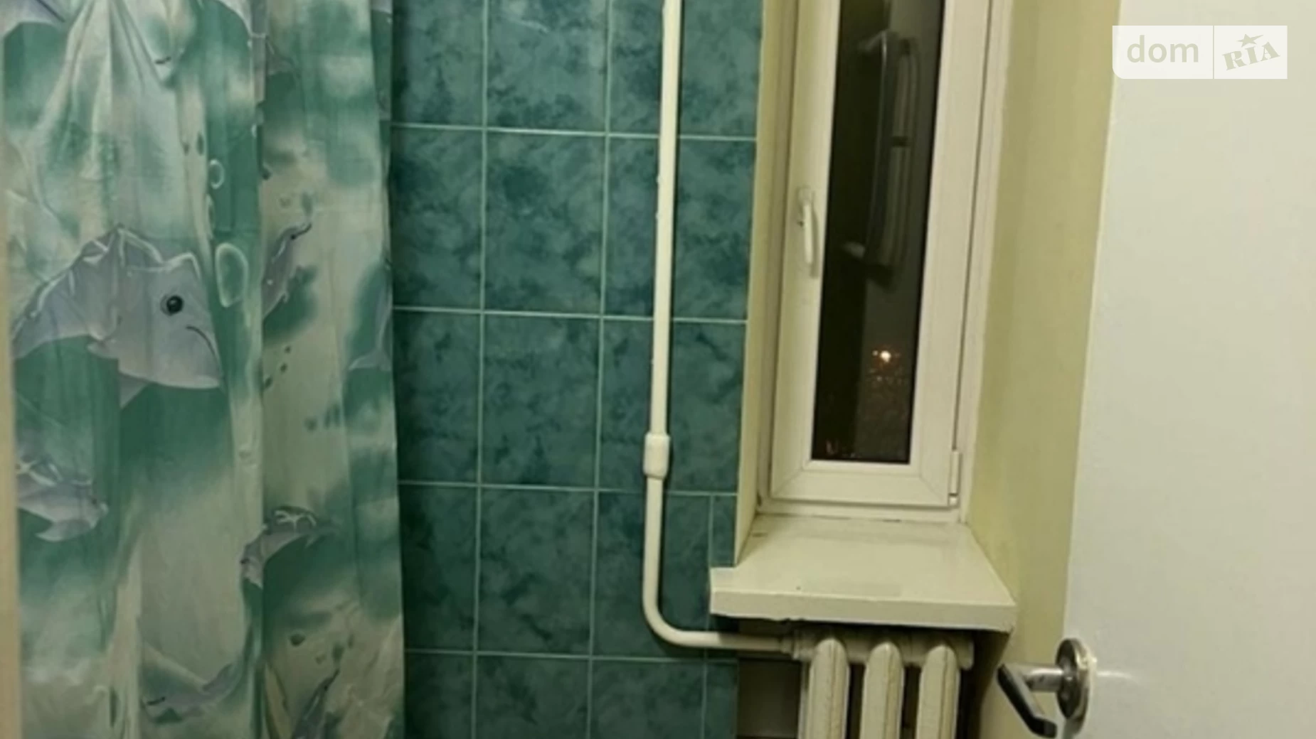 Продається 1-кімнатна квартира 43.3 кв. м у Харкові, вул. Європейська(Новгородська), 18 - фото 5