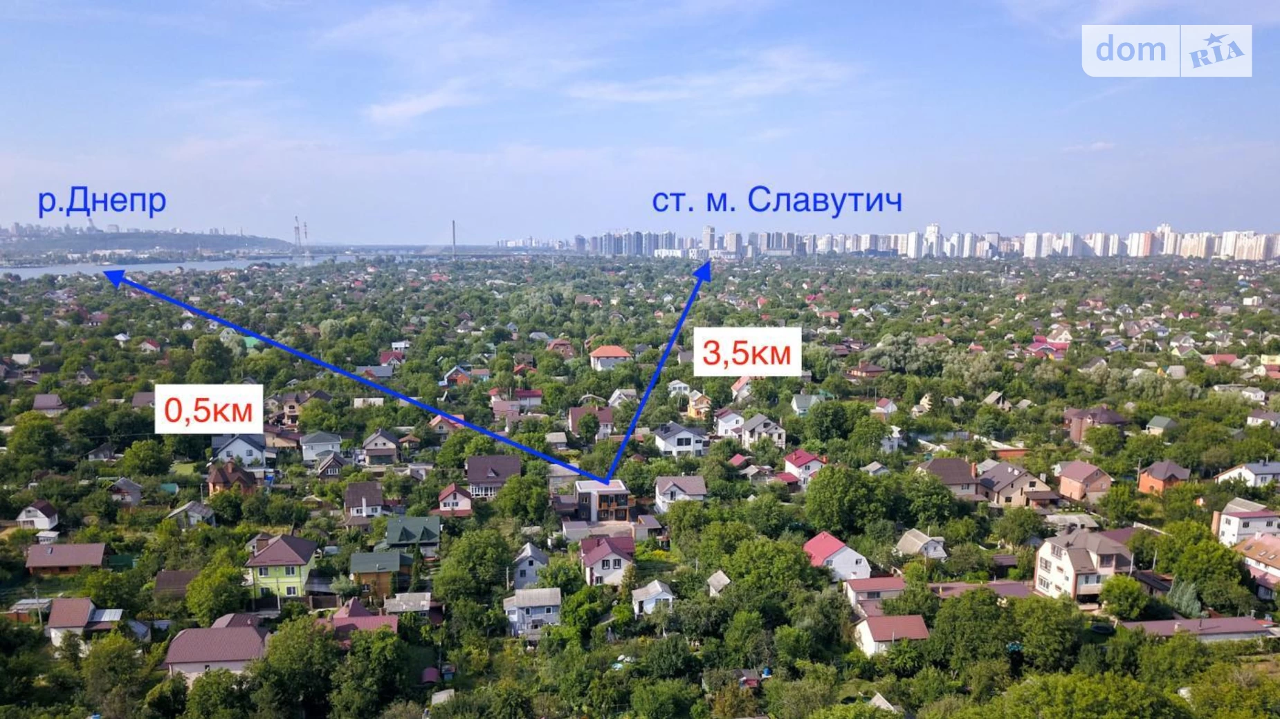 Продается дом на 2 этажа 256.2 кв. м с балконом, цена: 199500 $ - фото 4