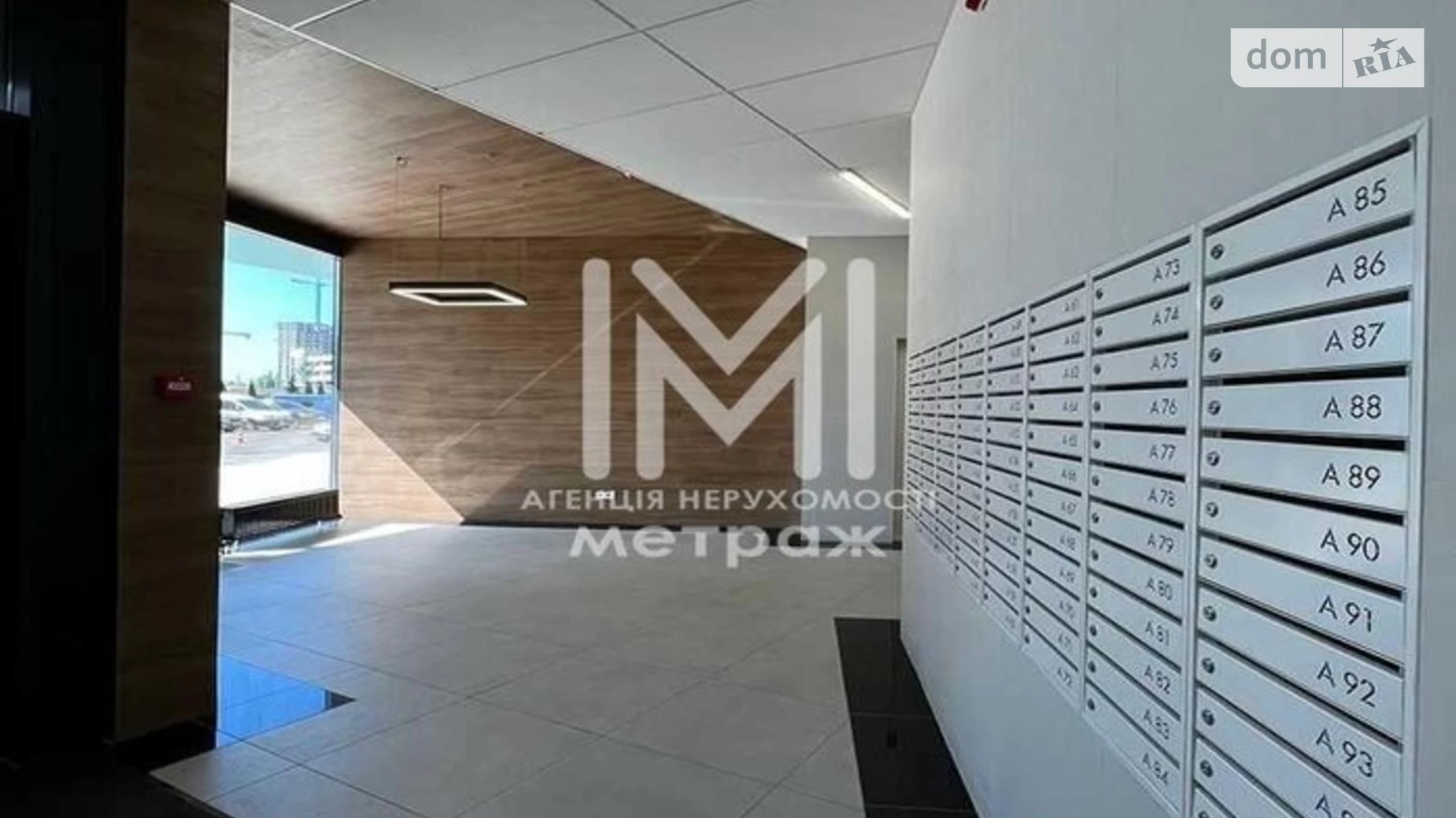 Продається 1-кімнатна квартира 49.9 кв. м у Києві, вул. Віктора Некрасова(Північно-Сирецька), 12А - фото 4